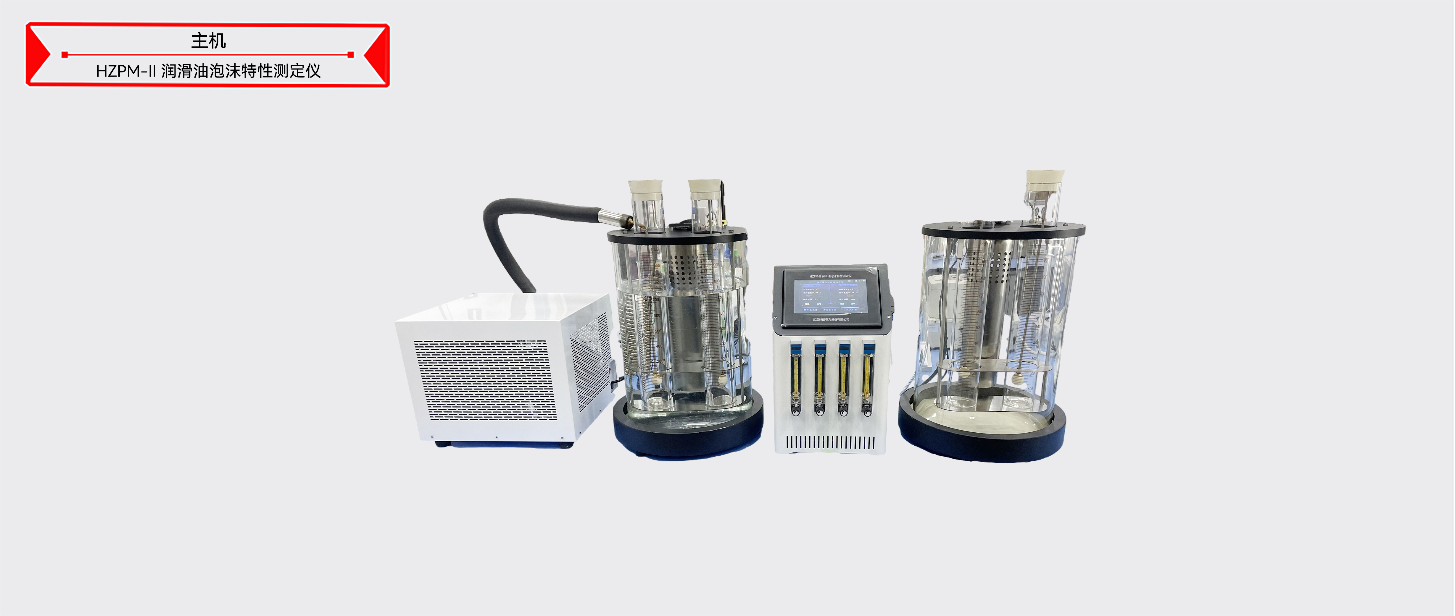 ��ɳ��js93��·�������