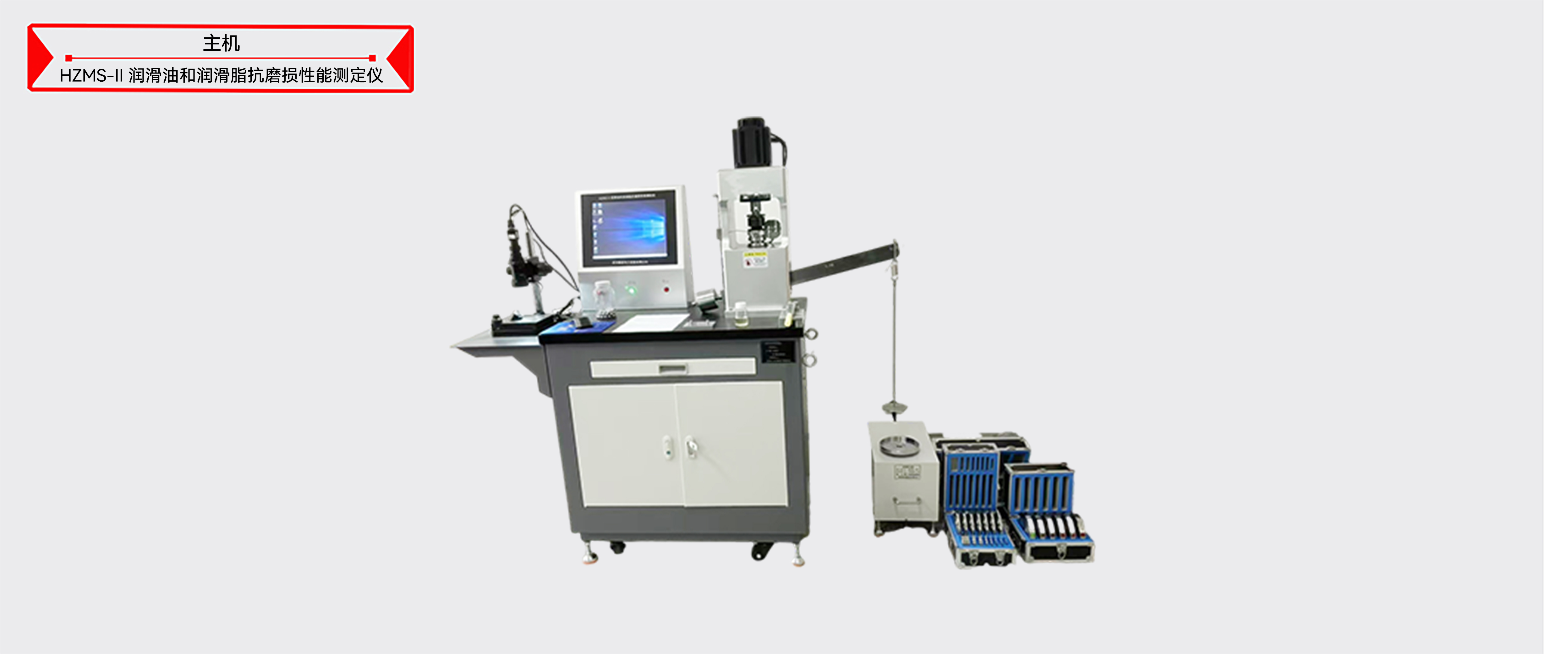 ��ɳ��js93��·�������