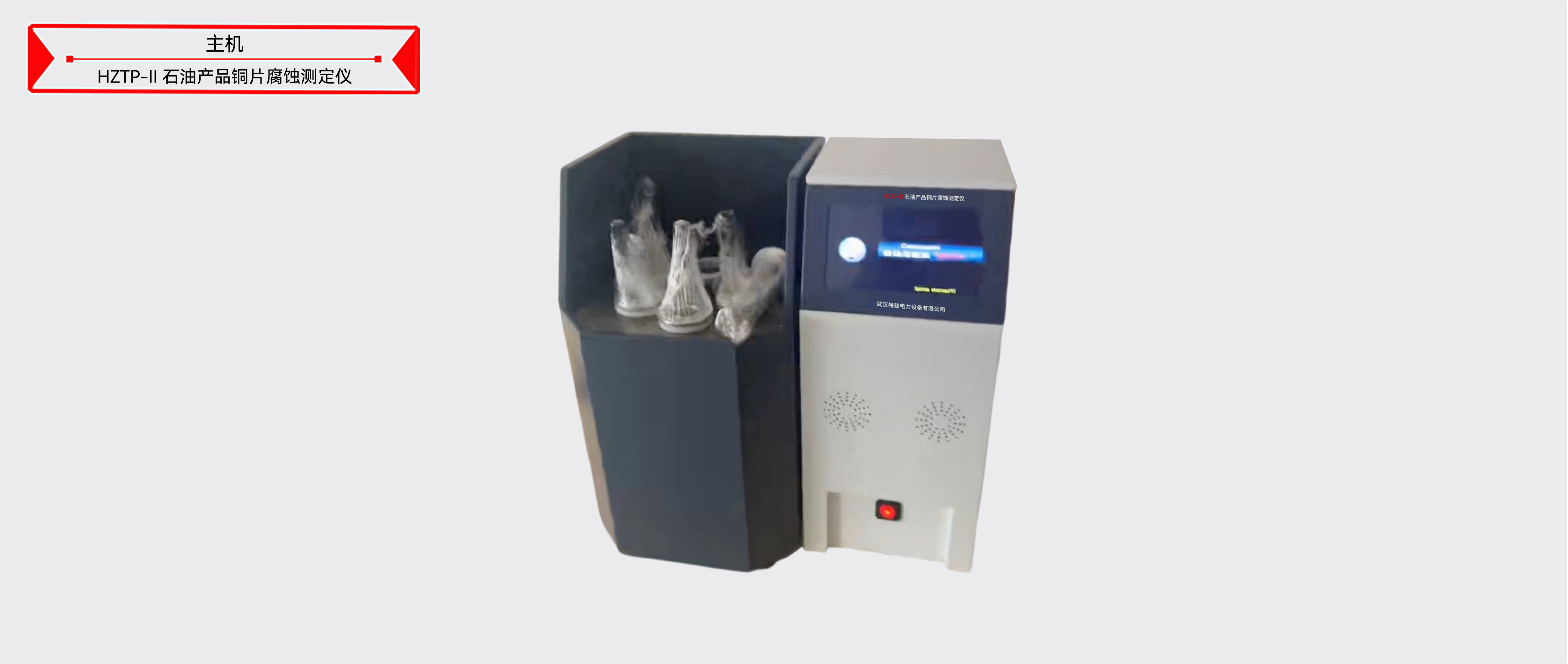 ��ɳ��js93��·�������