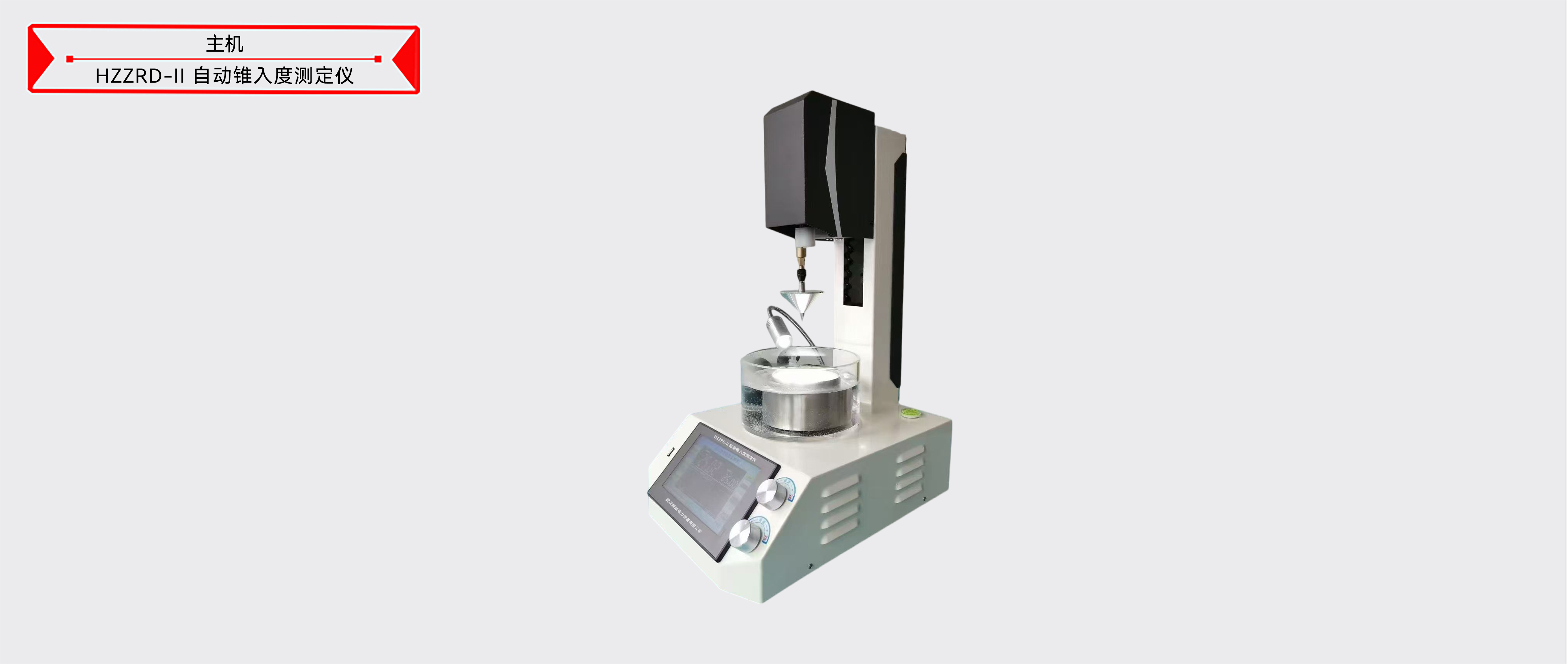 ��ɳ��js93��·�������