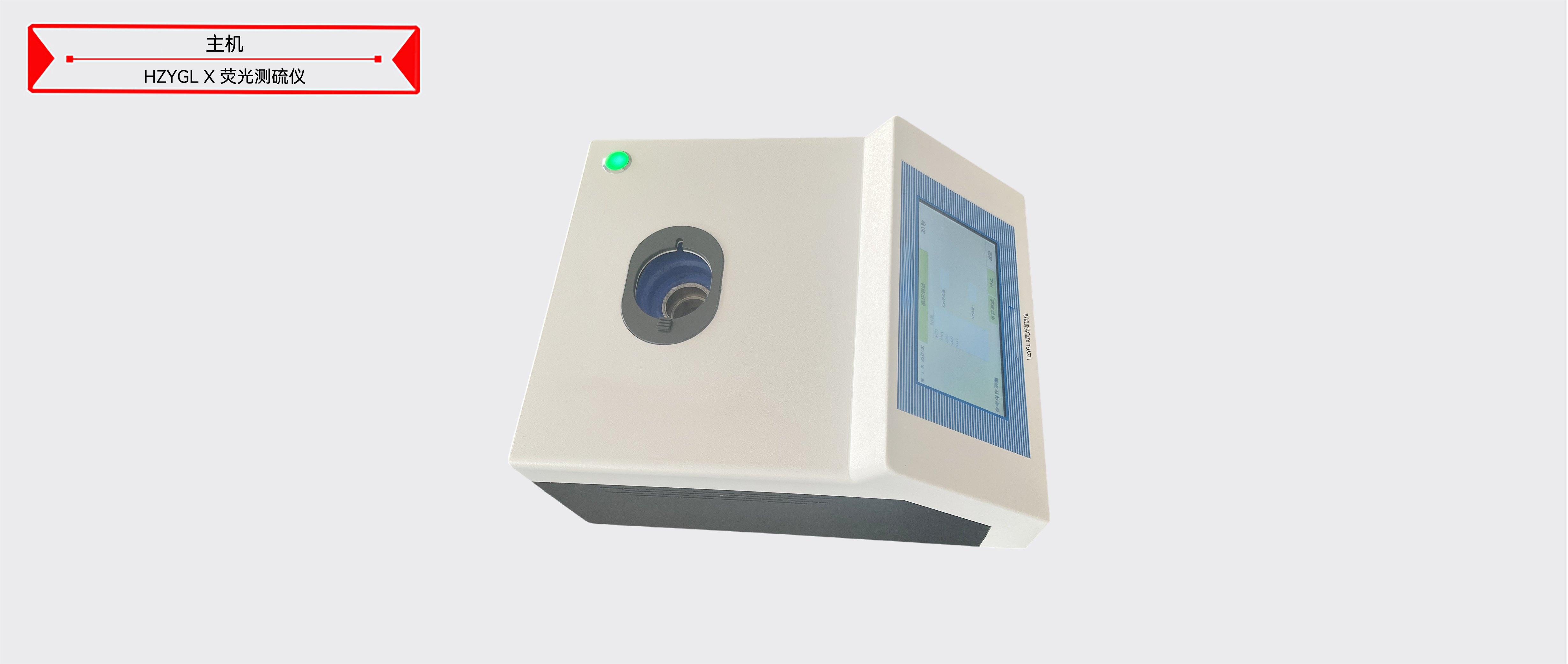 ��ɳ��js93��·�������