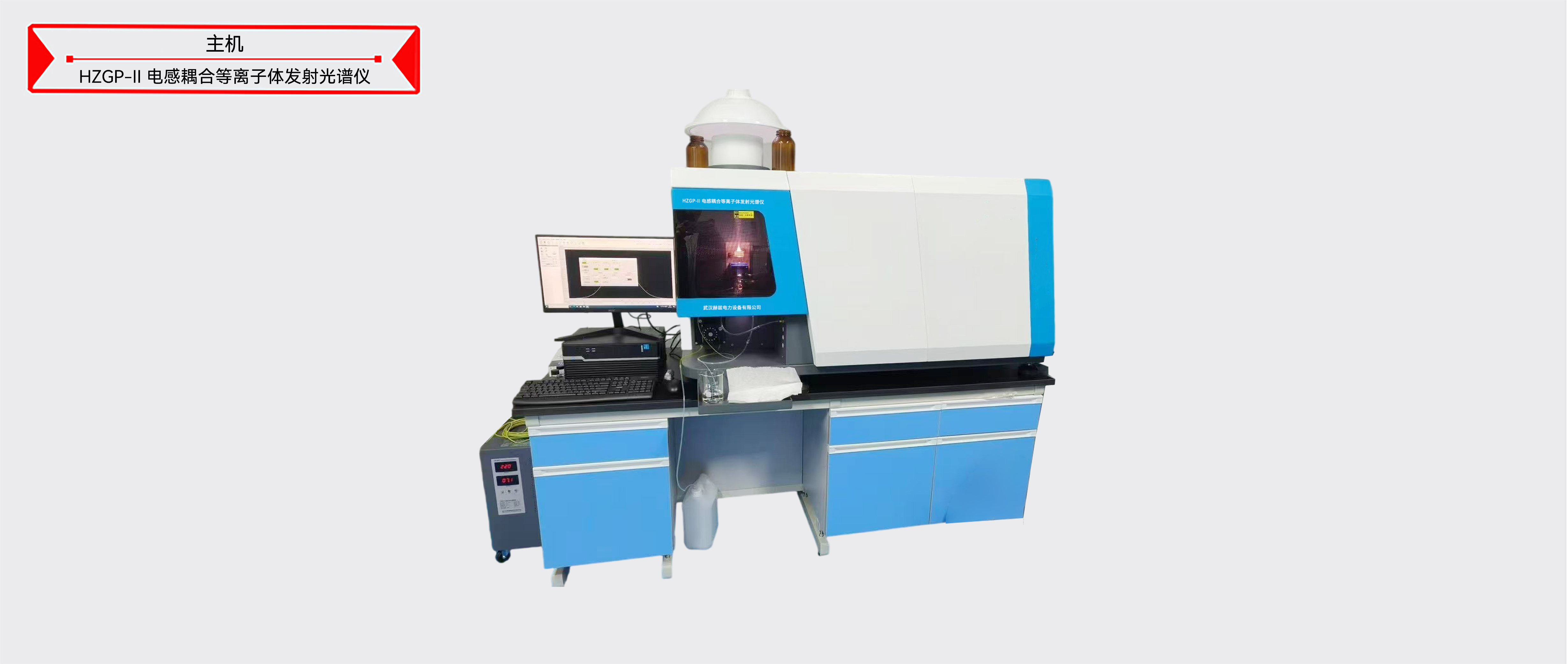 ��ɳ��js93��·�������