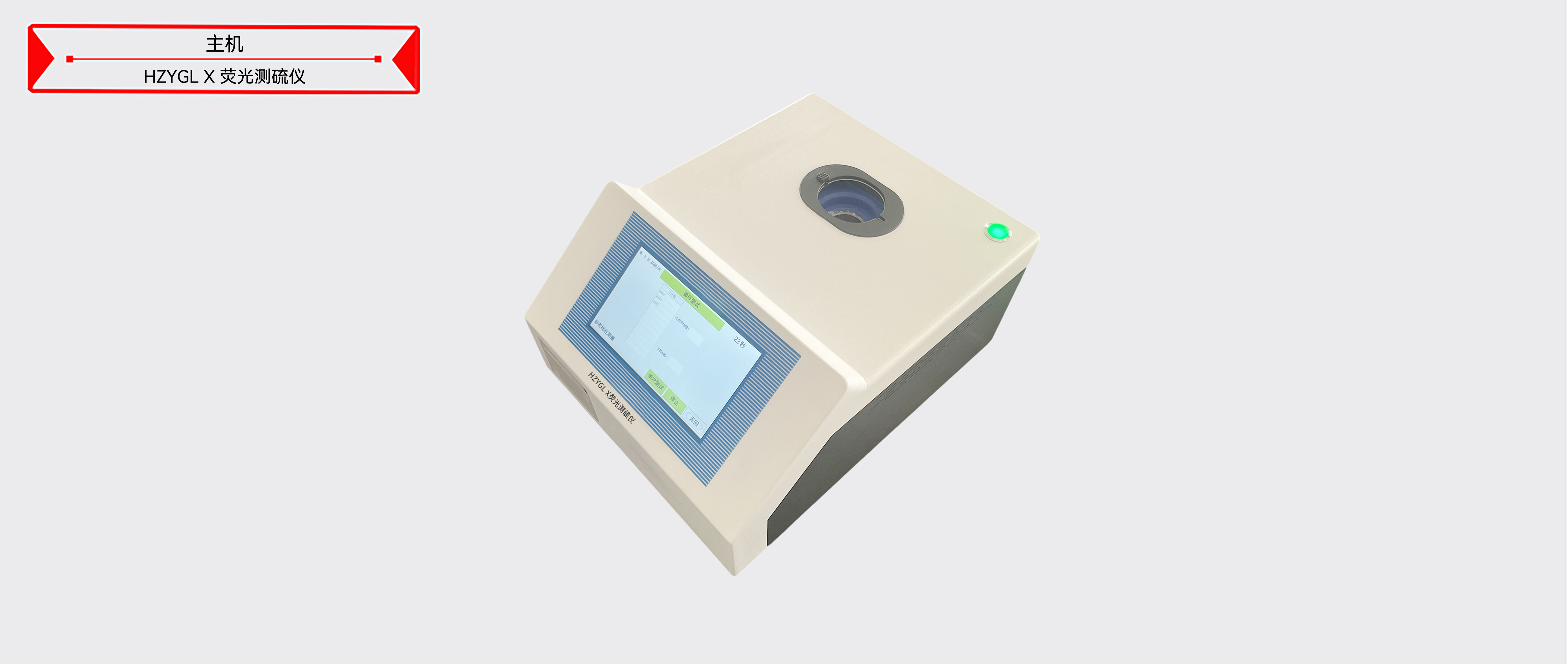 ��ɳ��js93��·�������