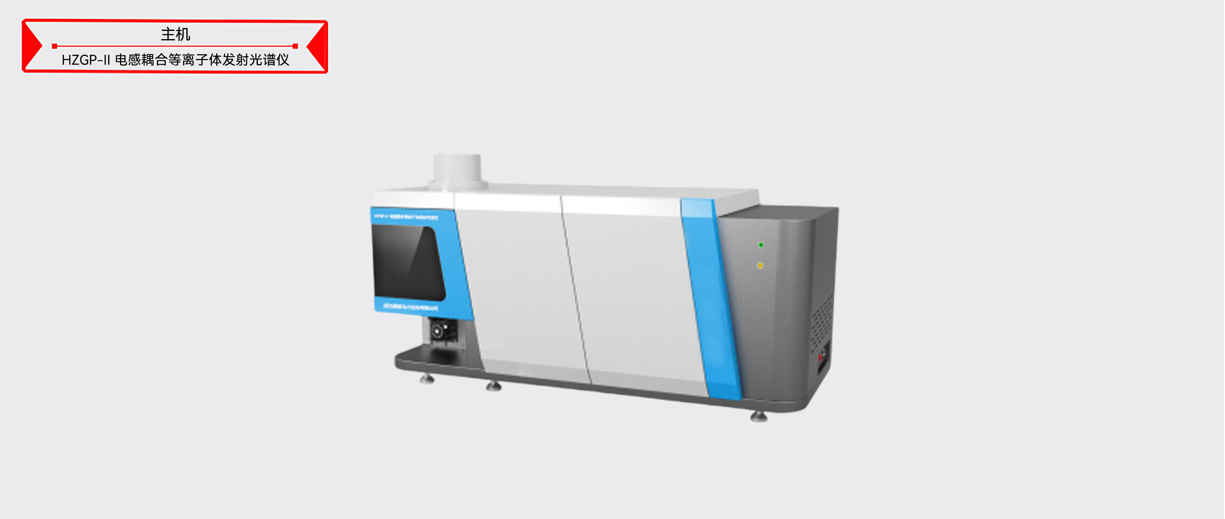 ��ɳ��js93��·�������