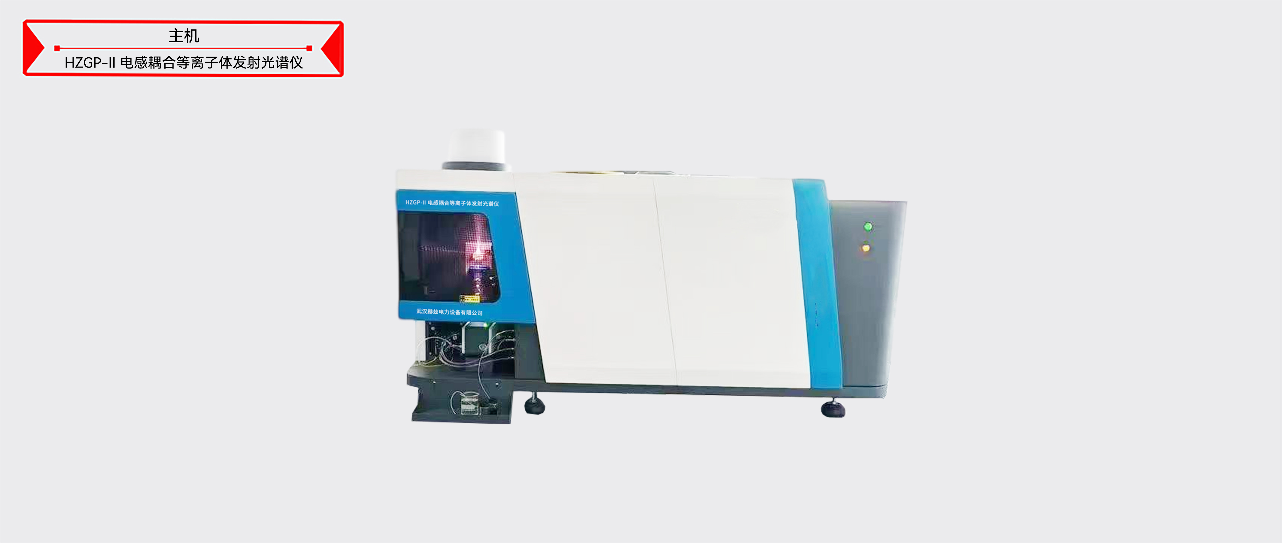 ��ɳ��js93��·�������