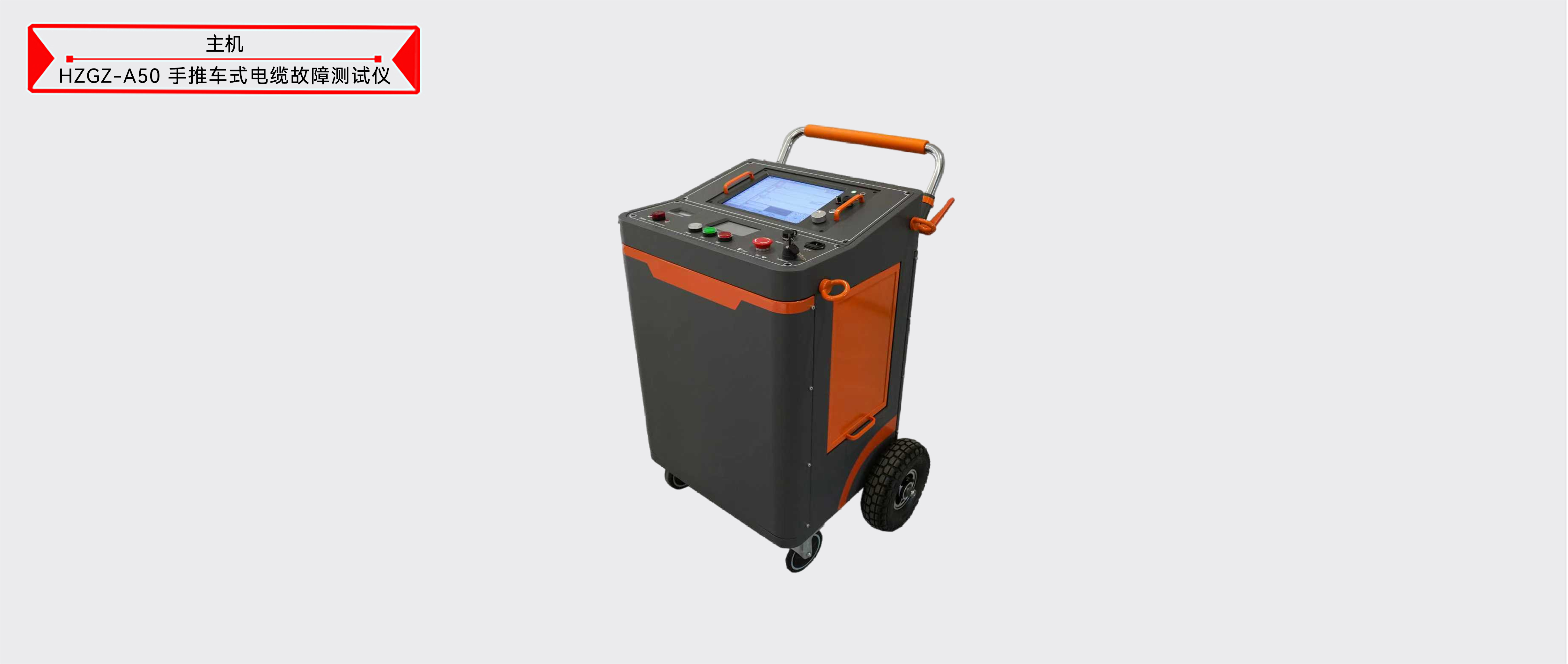 ½ðɳ³Çjs93Ïß·¼ì²âÖÐÐÄ