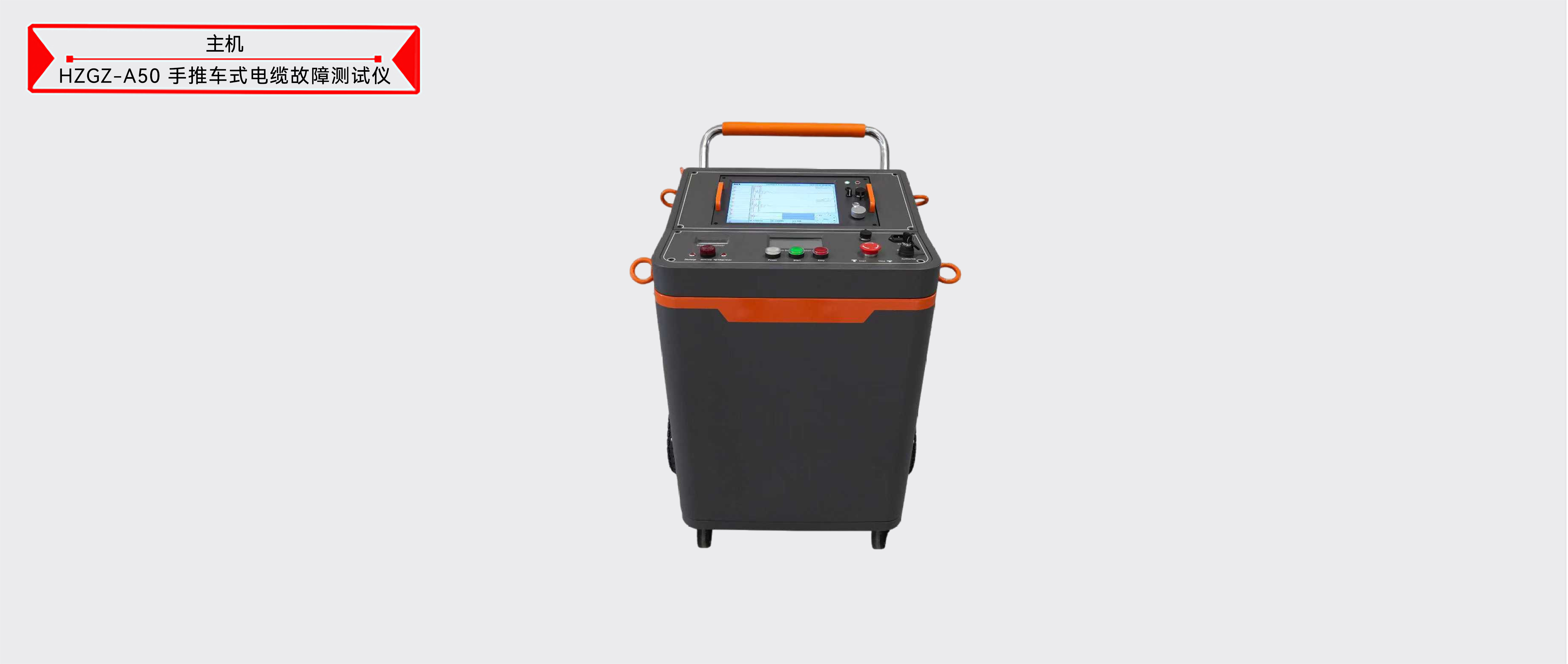 ½ðɳ³Çjs93Ïß·¼ì²âÖÐÐÄ