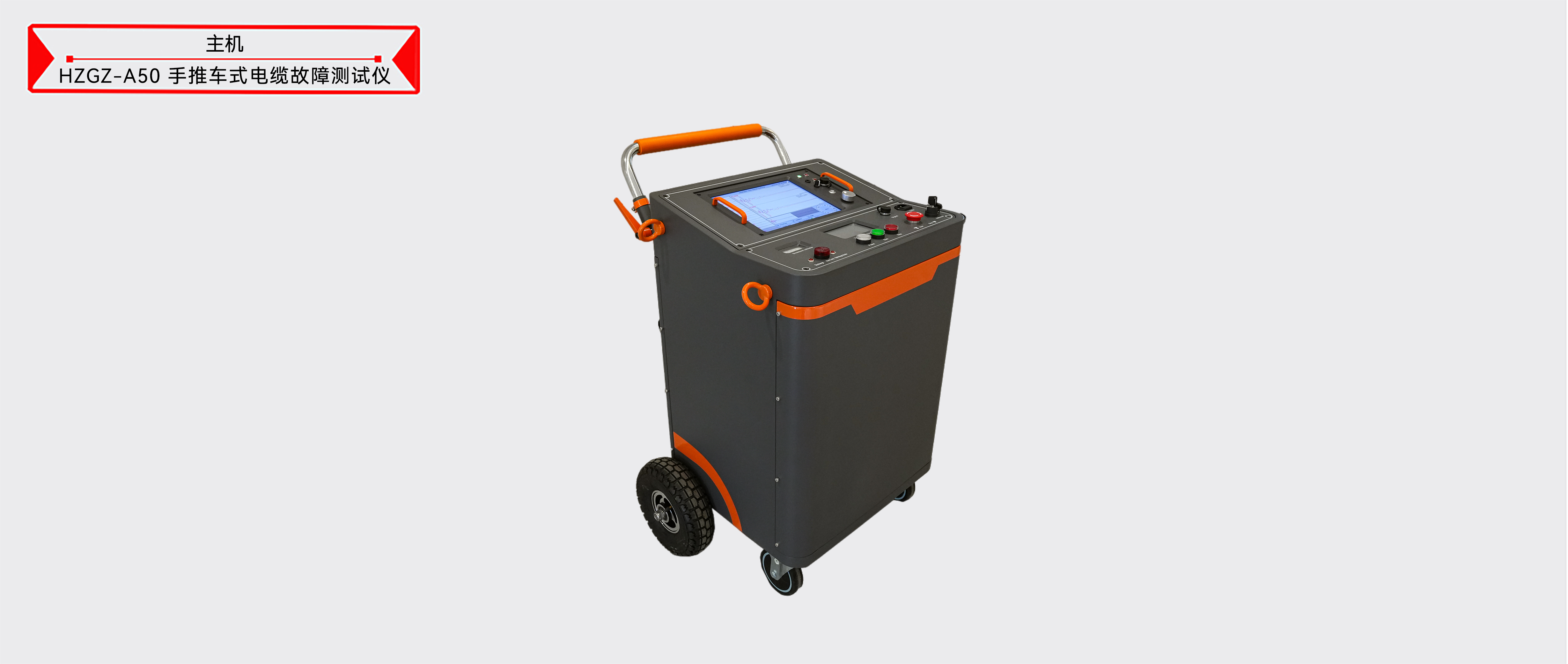 ½ðɳ³Çjs93Ïß·¼ì²âÖÐÐÄ