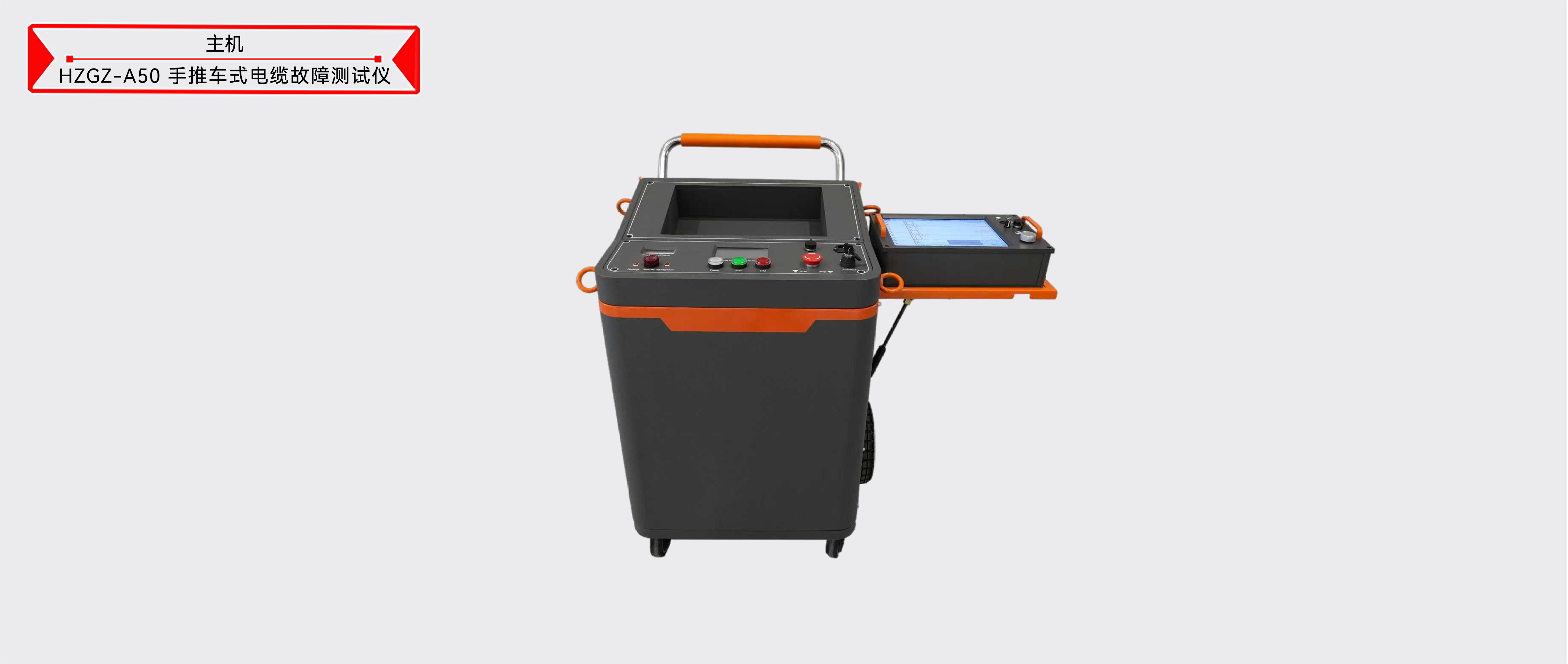 ½ðɳ³Çjs93Ïß·¼ì²âÖÐÐÄ