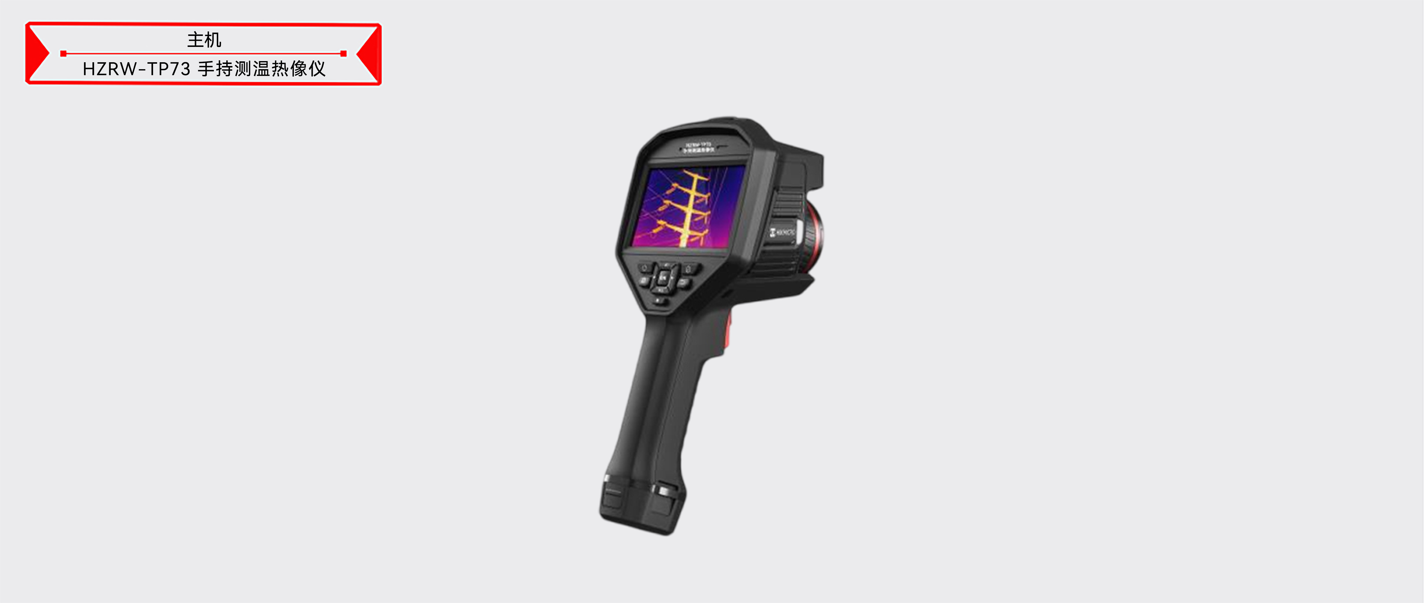 ��ɳ��js93��·�������