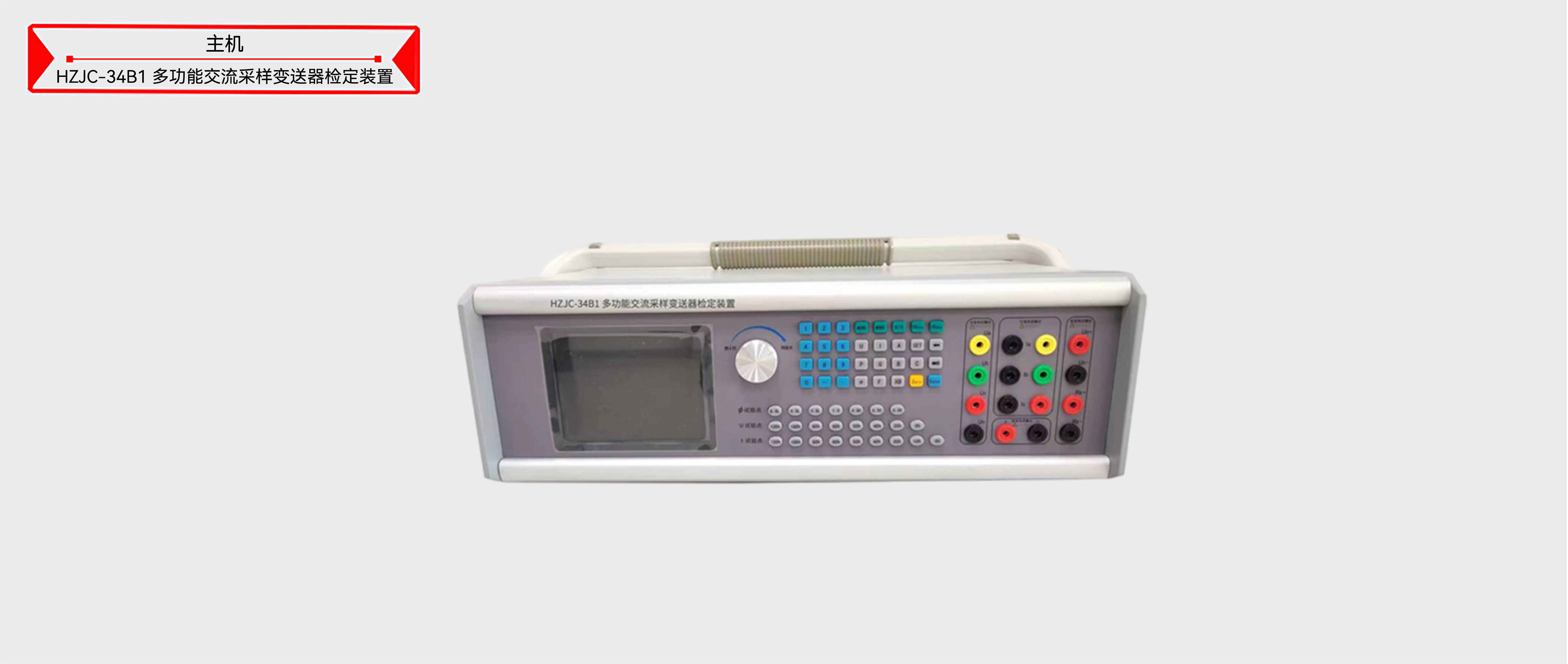 ��ɳ��js93��·�������