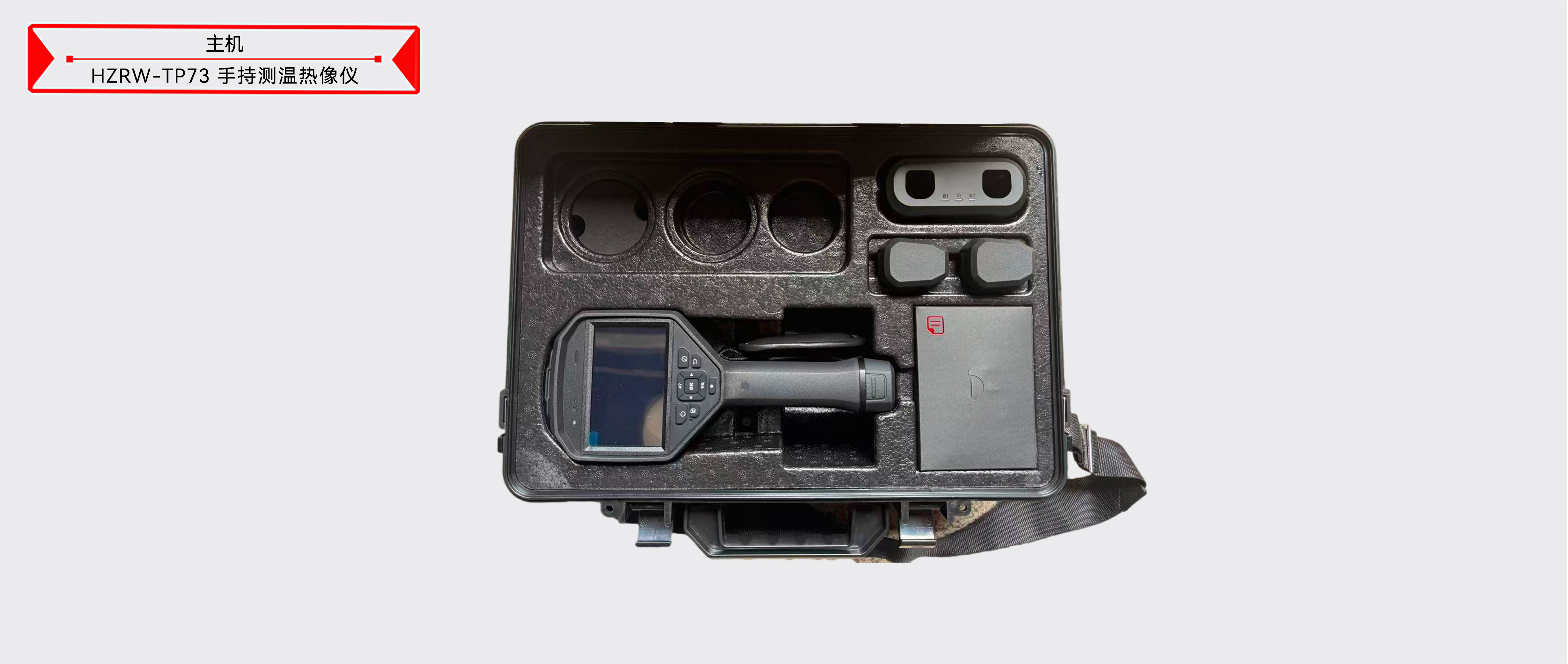 ��ɳ��js93��·�������