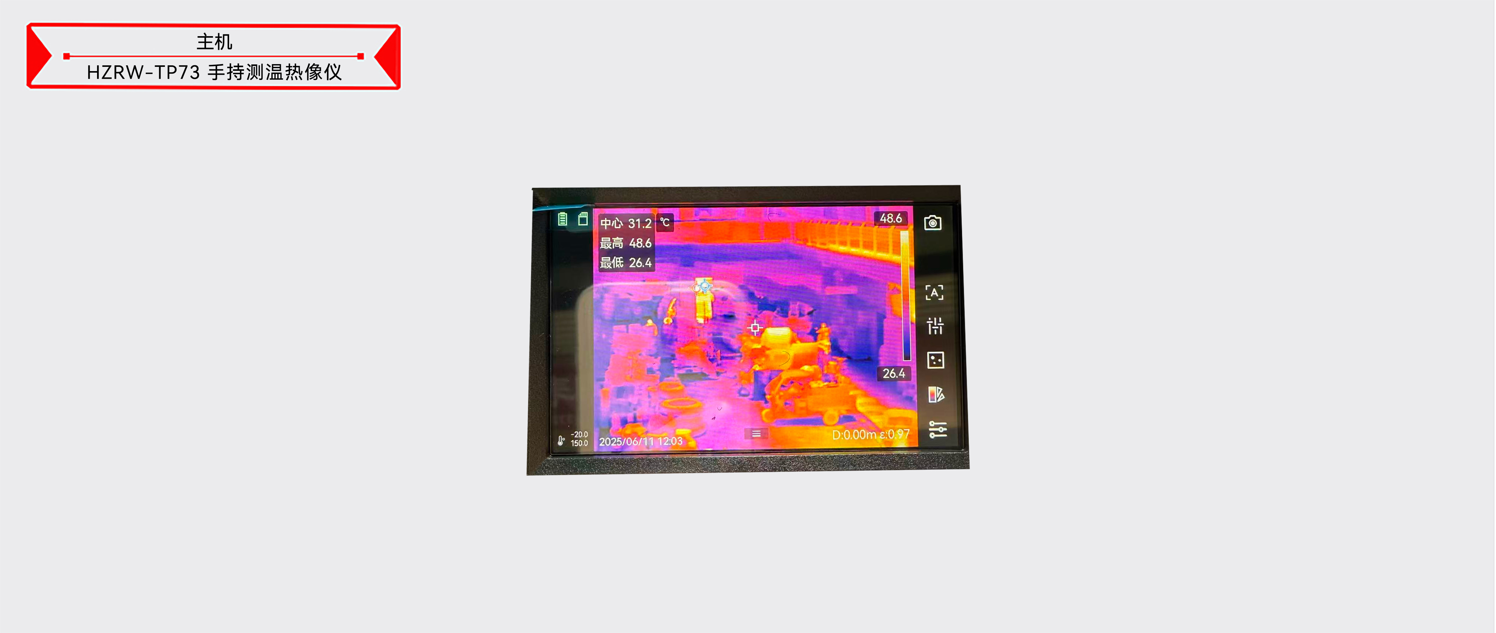 ��ɳ��js93��·�������