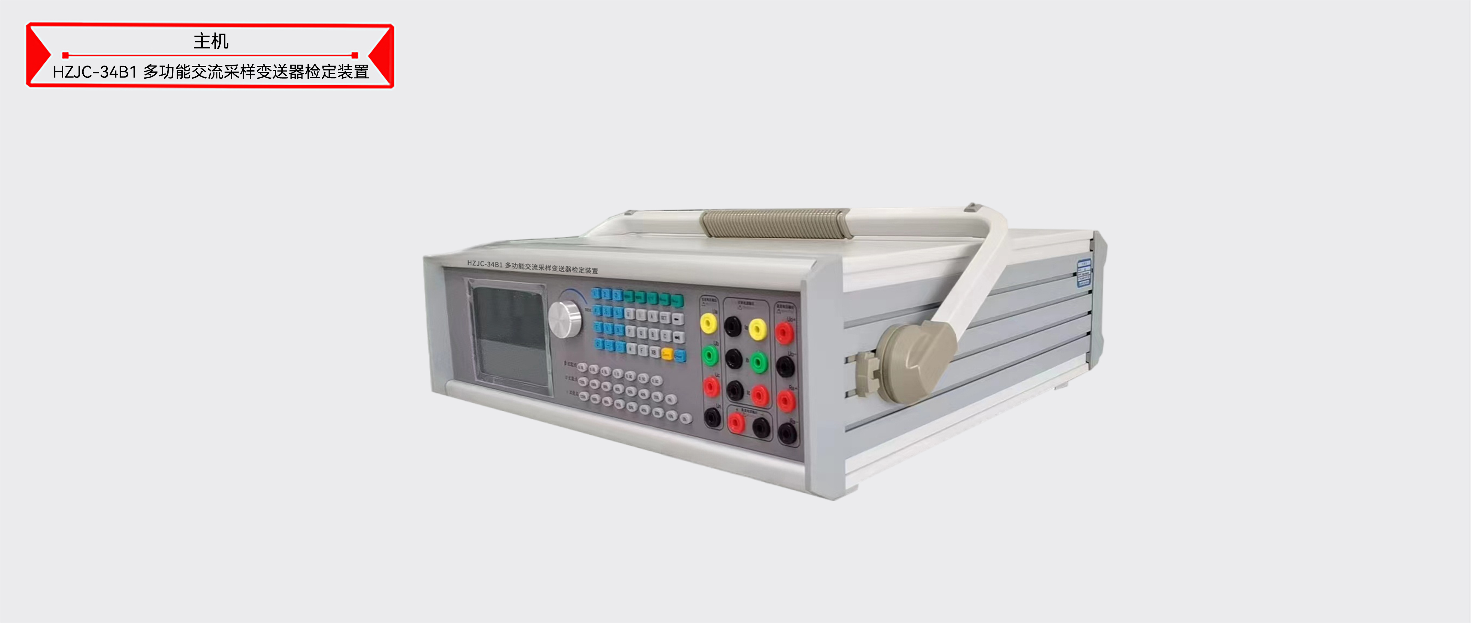 ��ɳ��js93��·�������