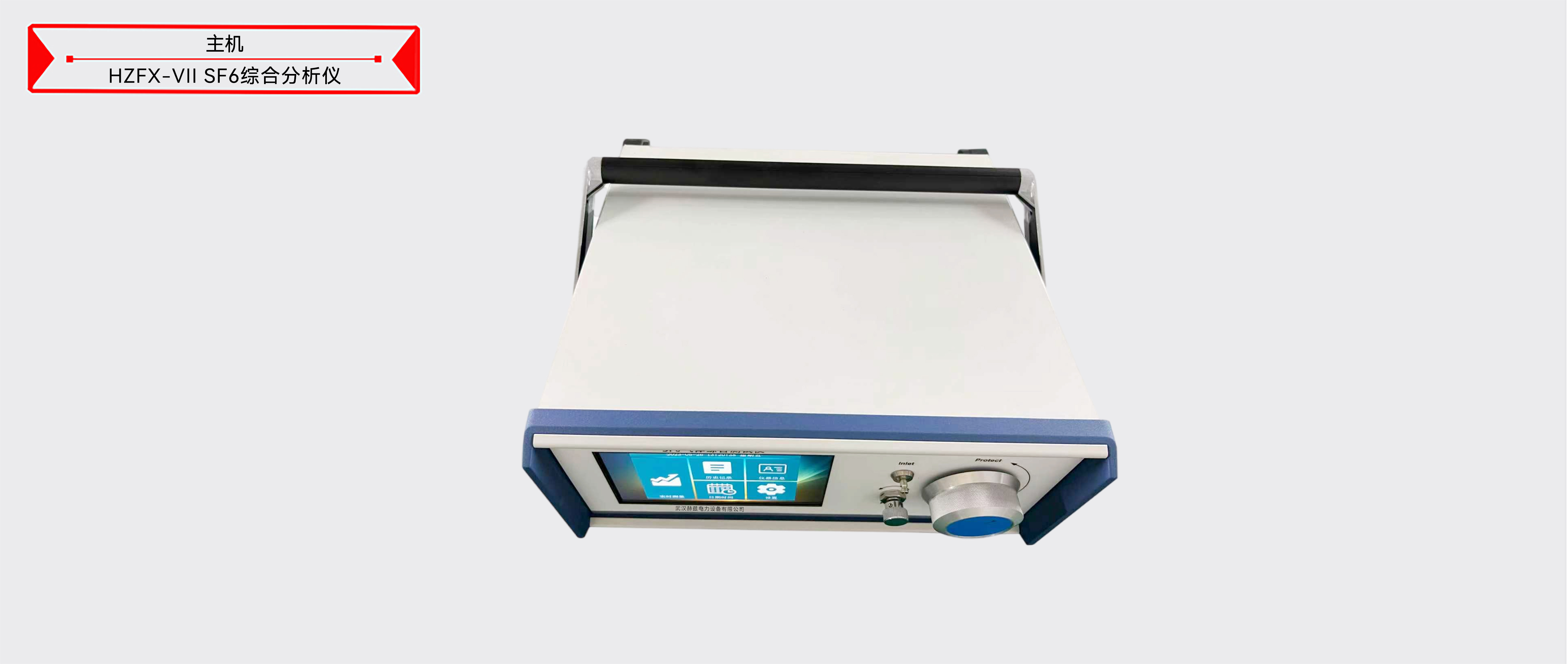 ��ɳ��js93��·�������