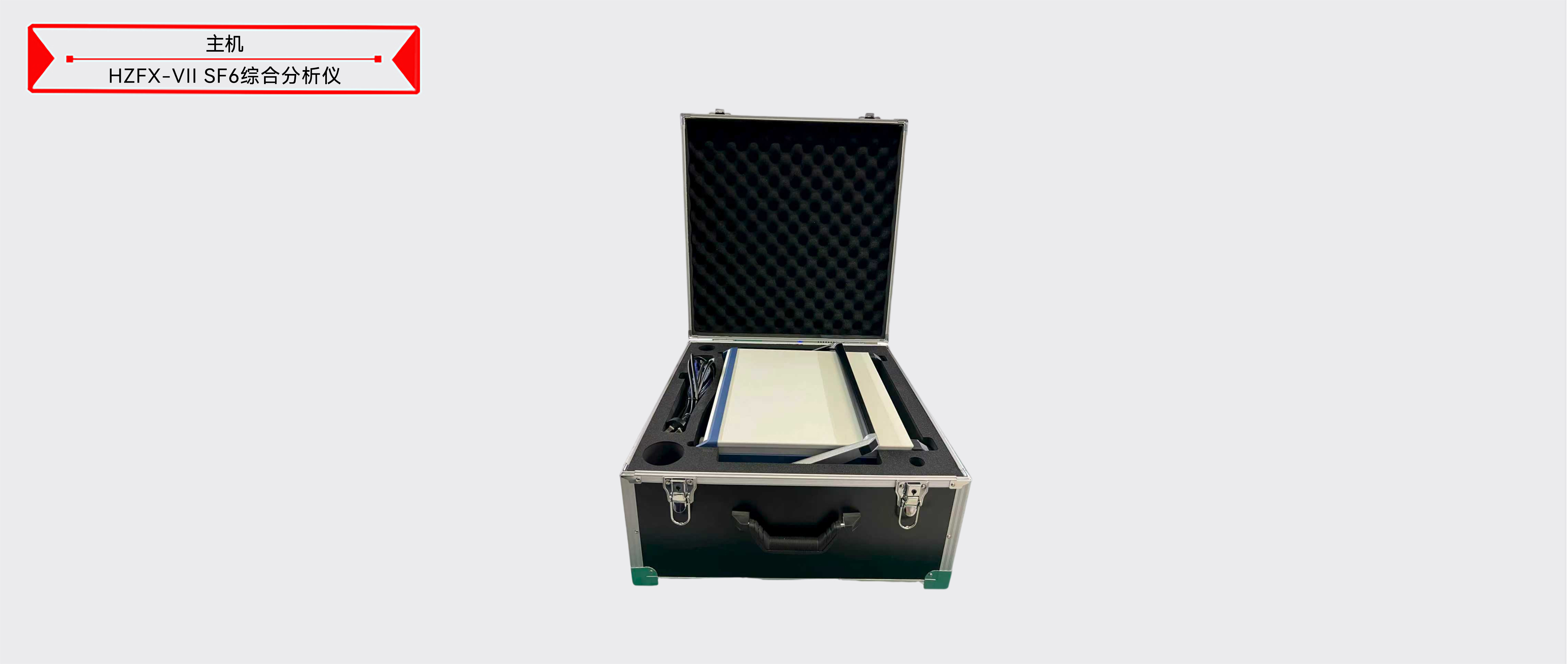 ��ɳ��js93��·�������