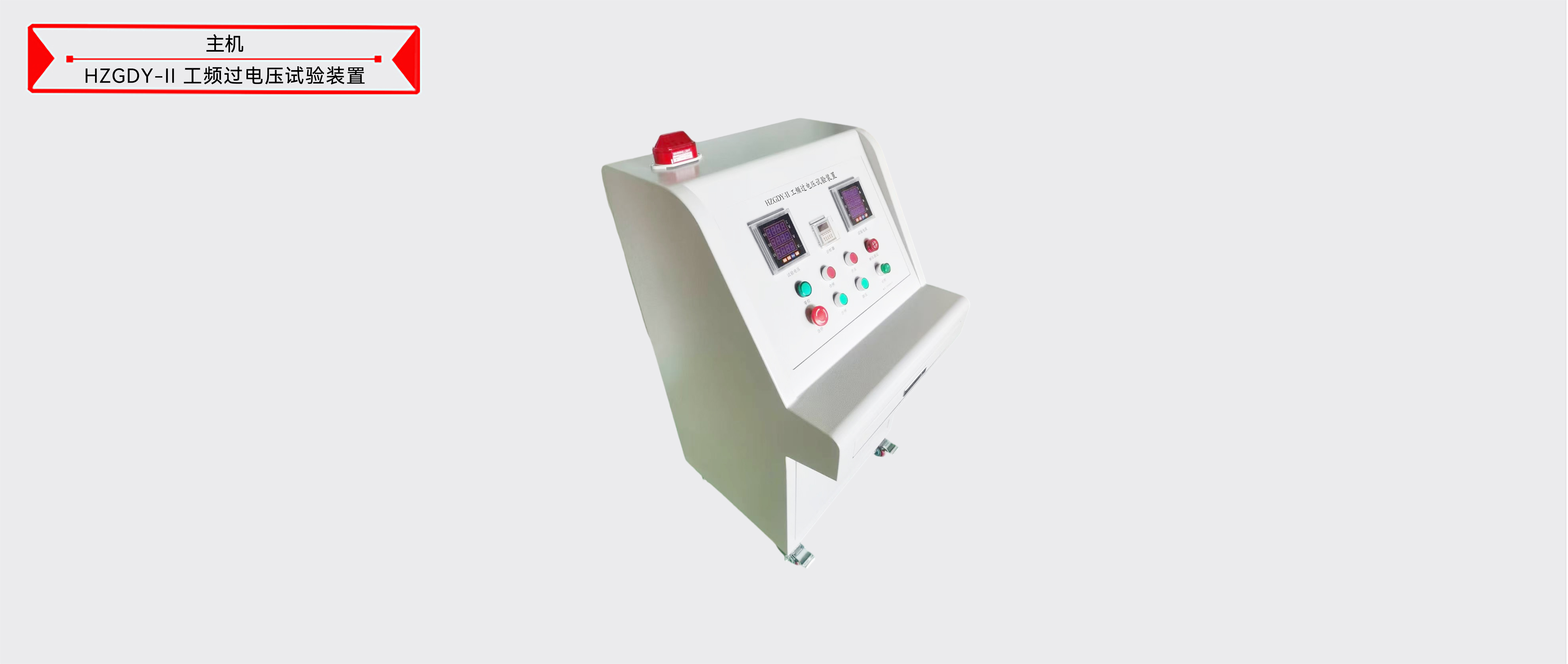 ½ðɳ³Çjs93Ïß·¼ì²âÖÐÐÄ