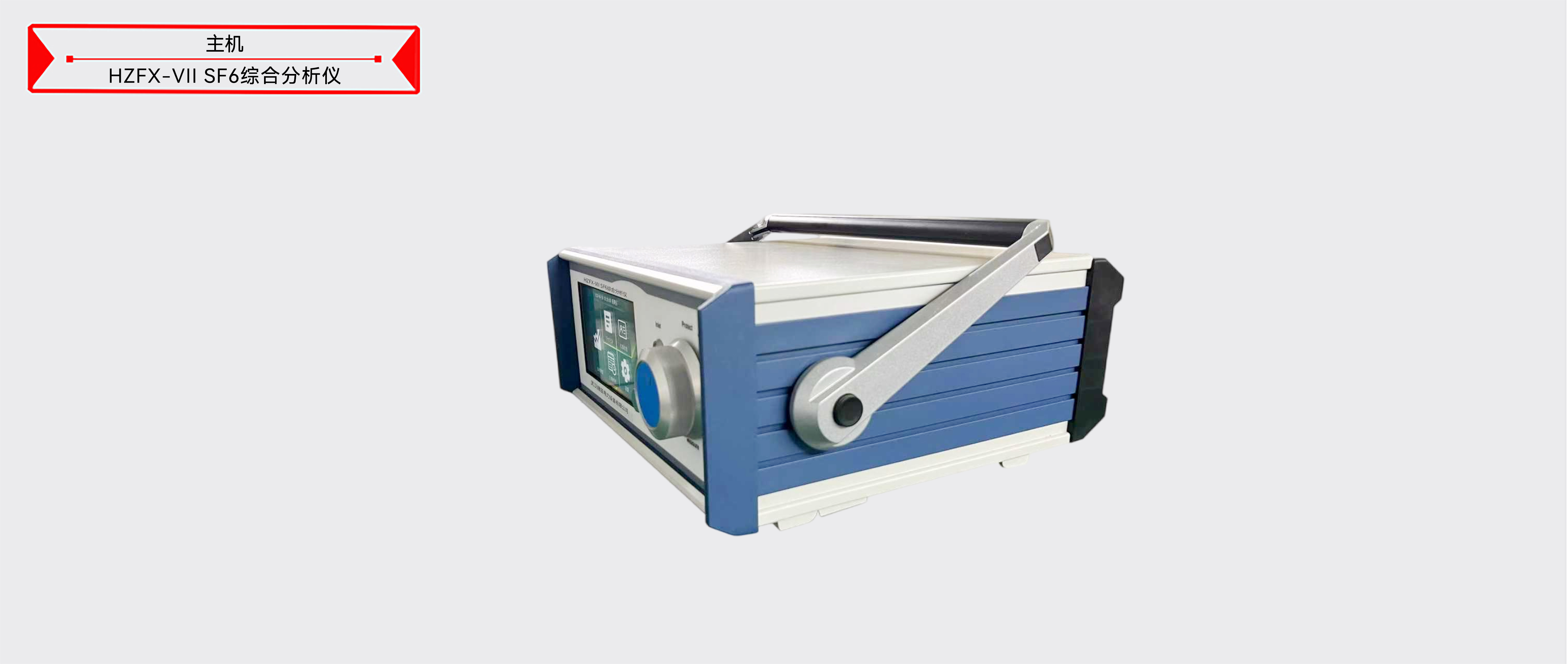 ��ɳ��js93��·�������