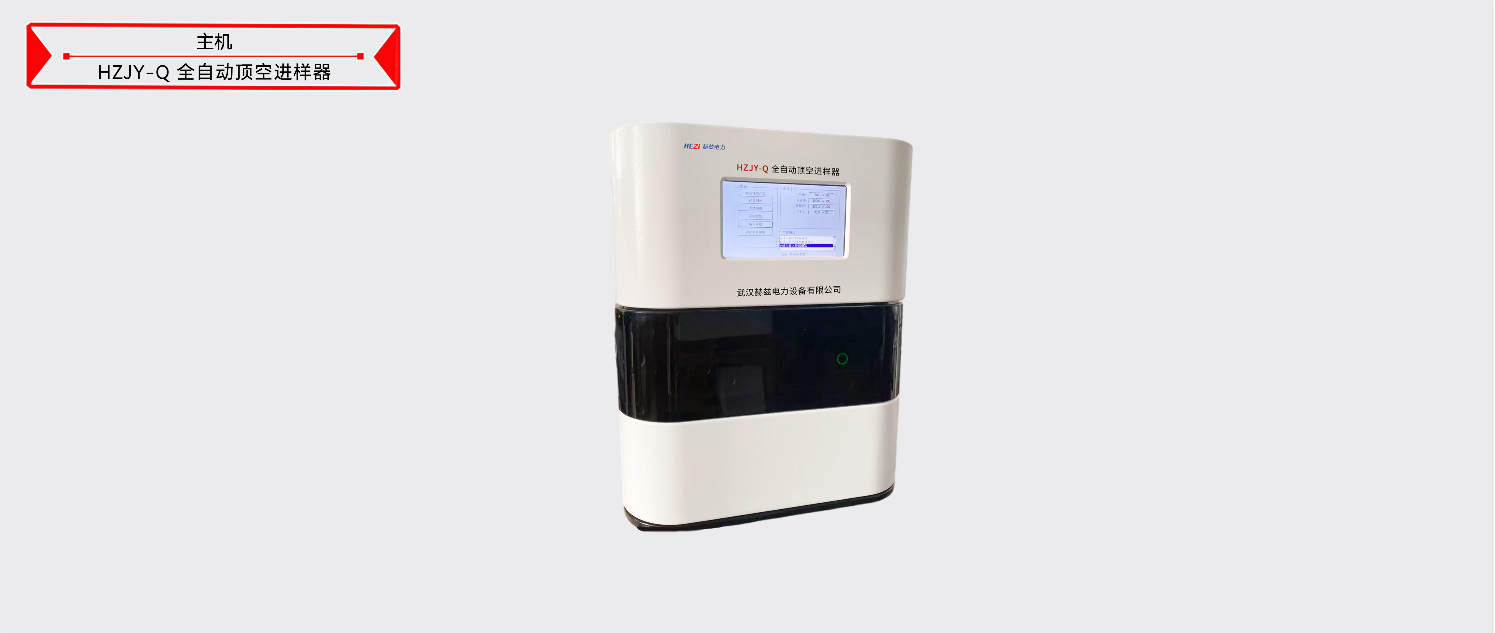 ½ðɳ³Çjs93Ïß·¼ì²âÖÐÐÄ