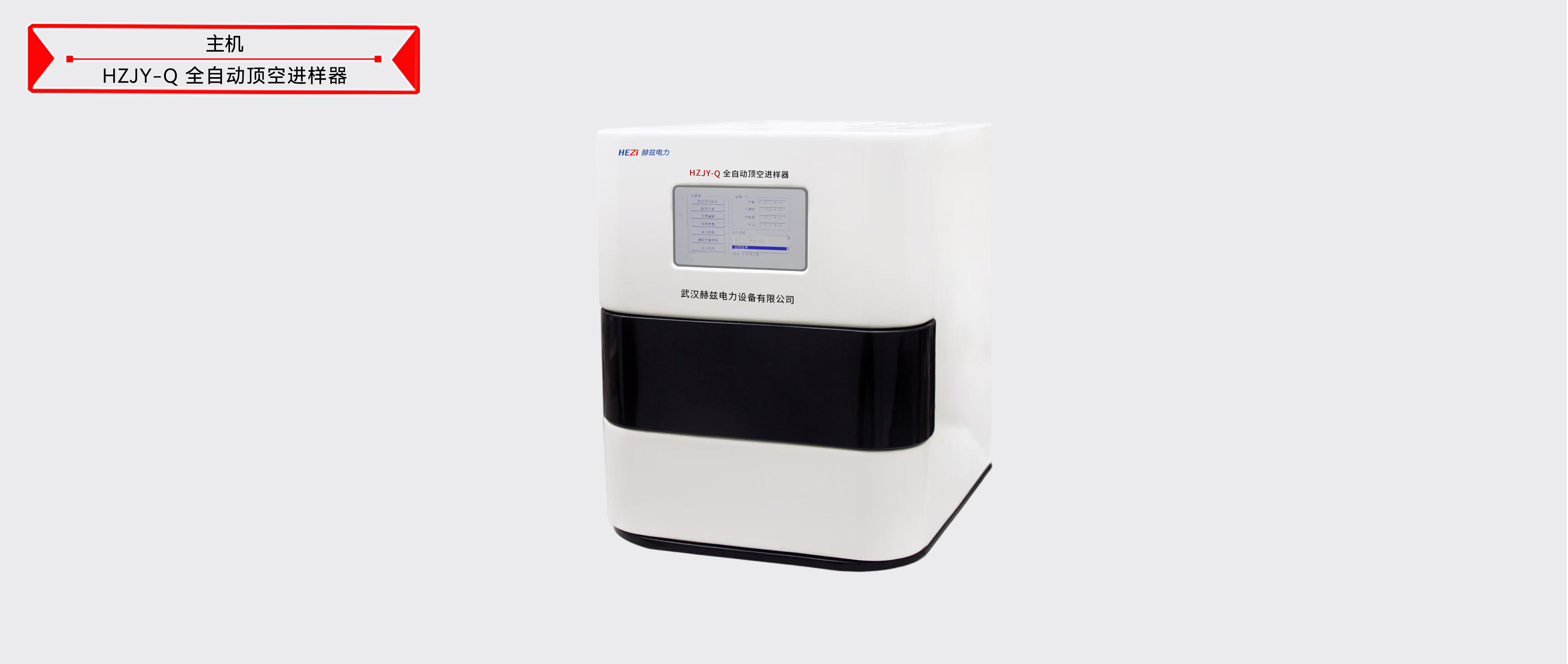 ½ðɳ³Çjs93Ïß·¼ì²âÖÐÐÄ