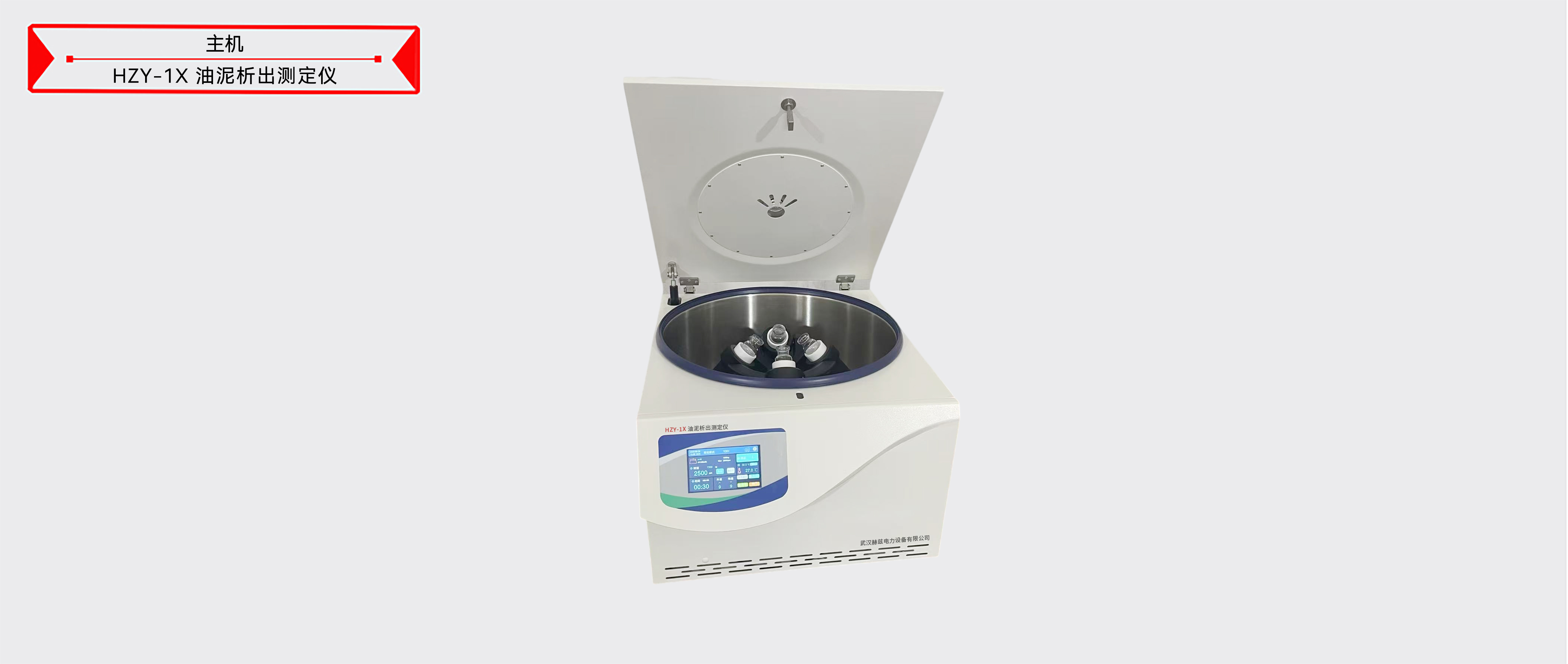 ½ðɳ³Çjs93Ïß·¼ì²âÖÐÐÄ