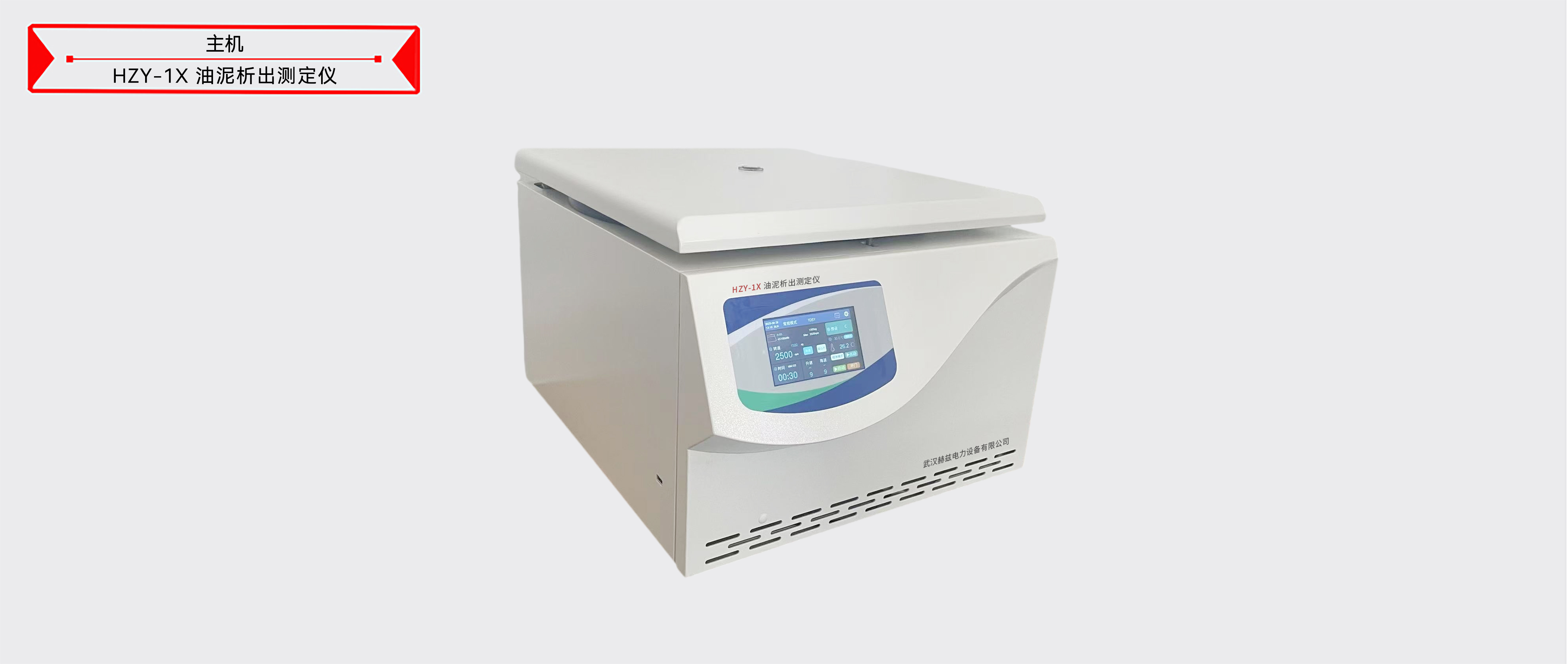 ½ðɳ³Çjs93Ïß·¼ì²âÖÐÐÄ