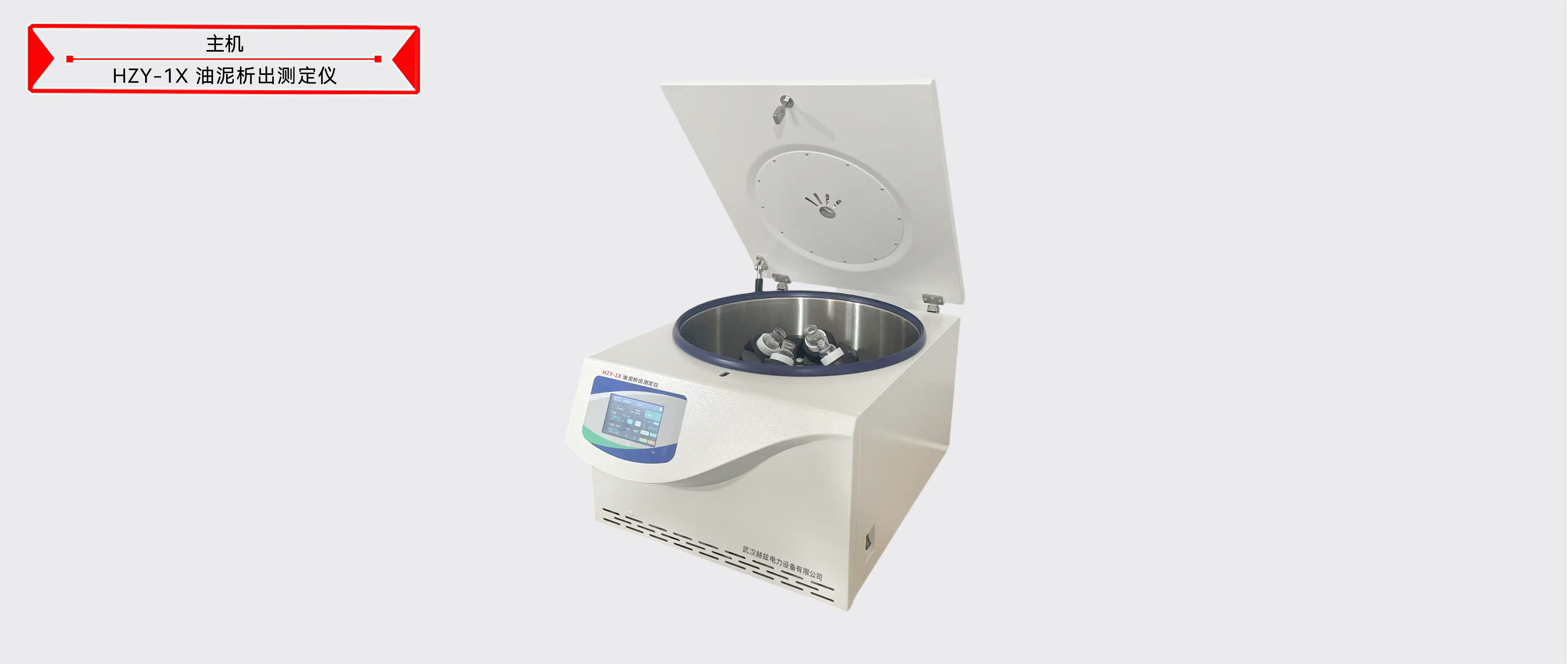 ½ðɳ³Çjs93Ïß·¼ì²âÖÐÐÄ