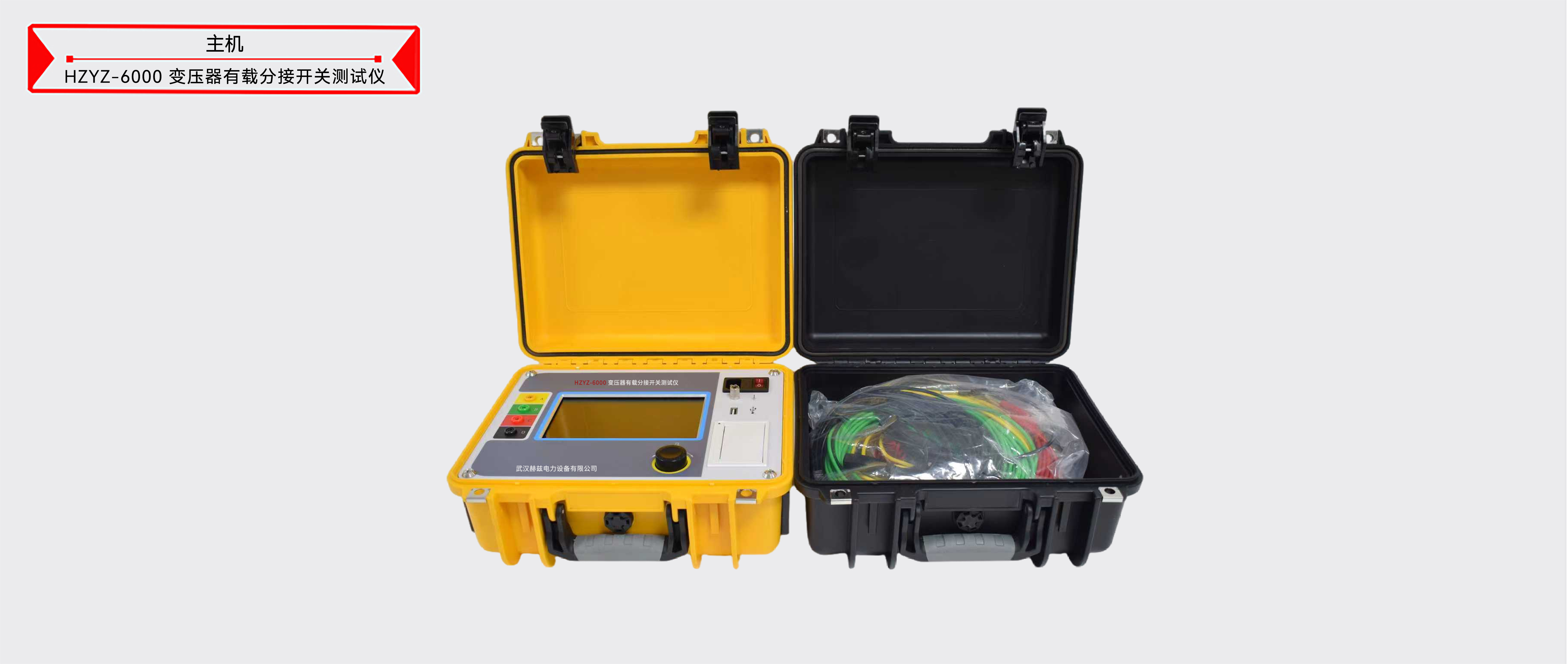 ½ðɳ³Çjs93Ïß·¼ì²âÖÐÐÄ