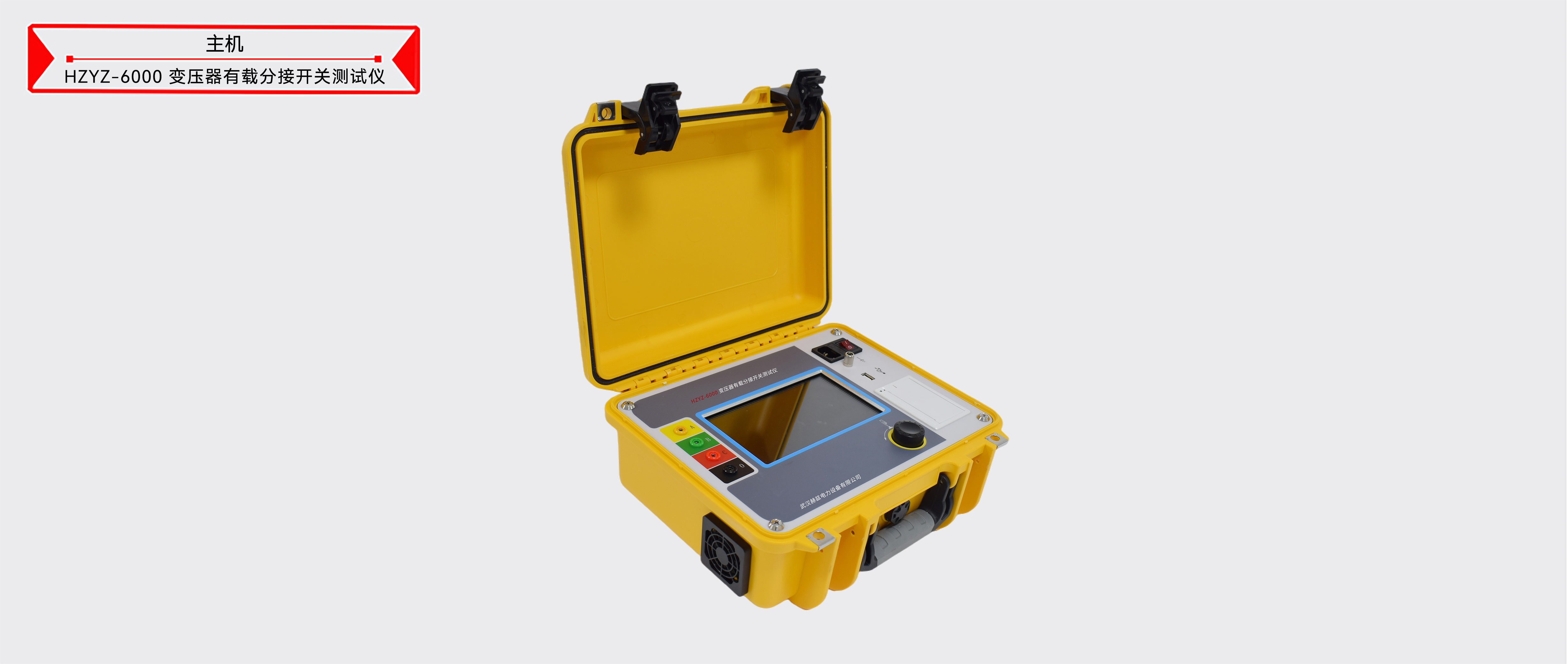 ½ðɳ³Çjs93Ïß·¼ì²âÖÐÐÄ