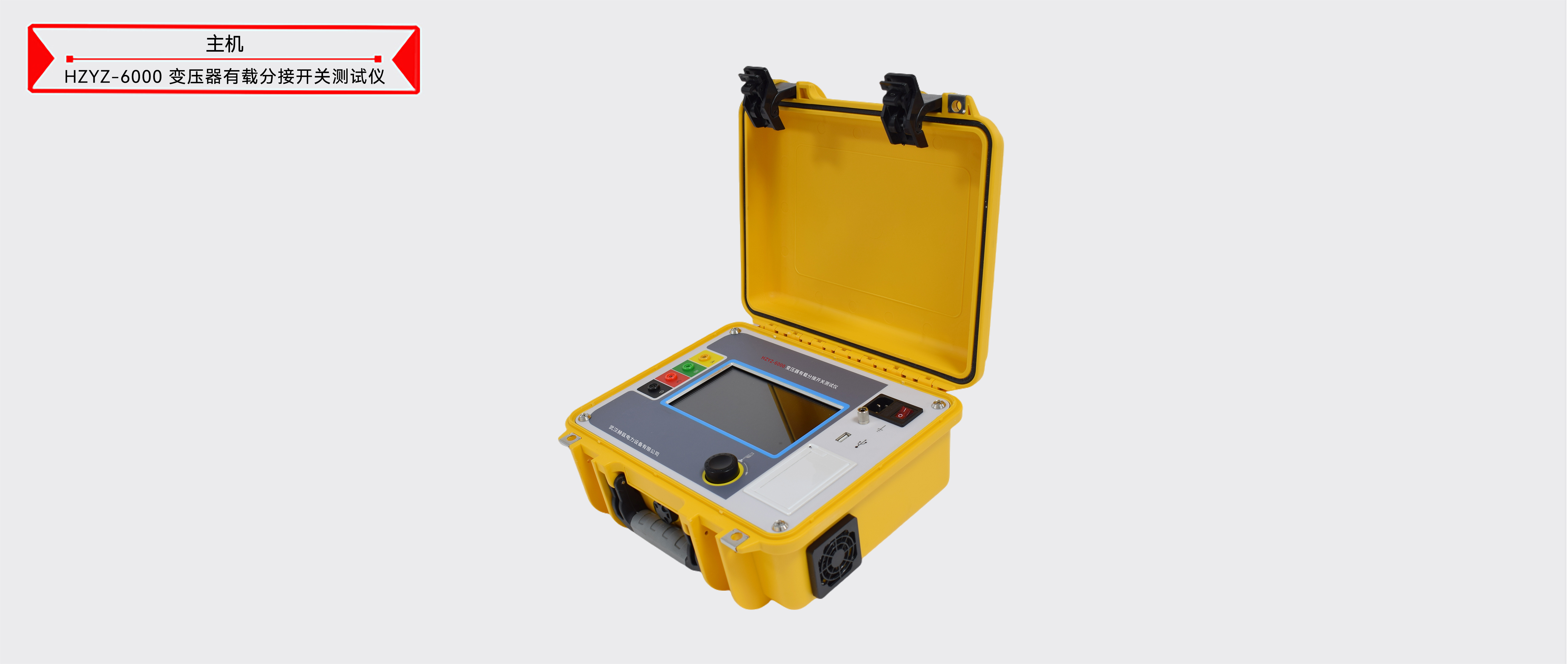 ��ɳ��js93��·�������