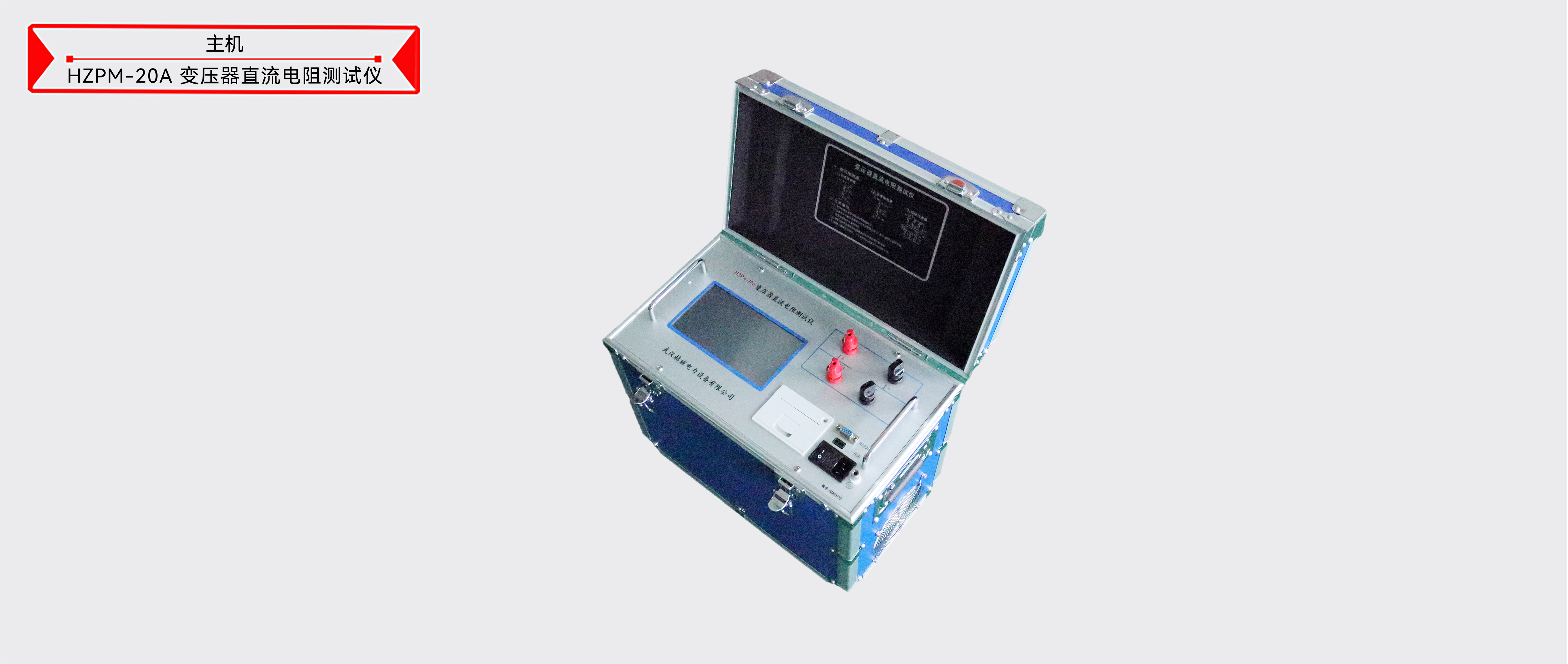 ½ðɳ³Çjs93Ïß·¼ì²âÖÐÐÄ