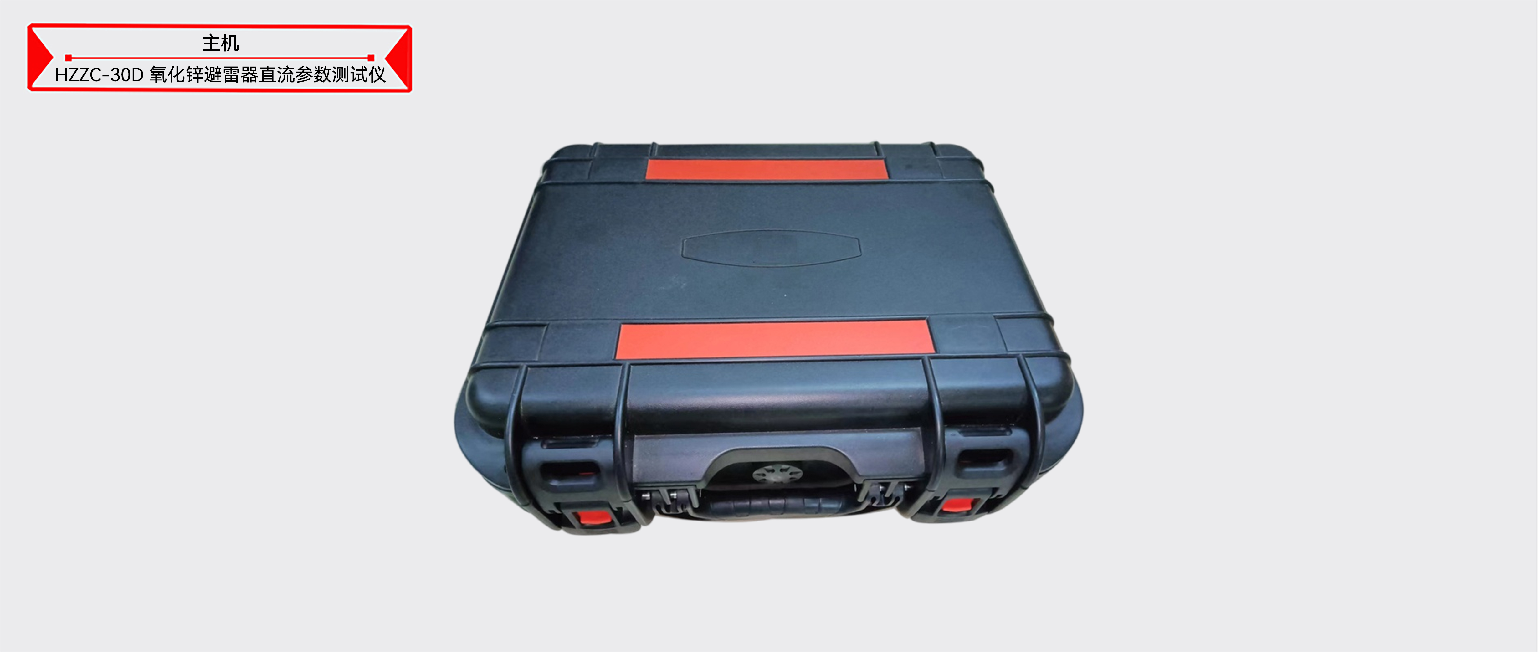 ��ɳ��js93��·�������