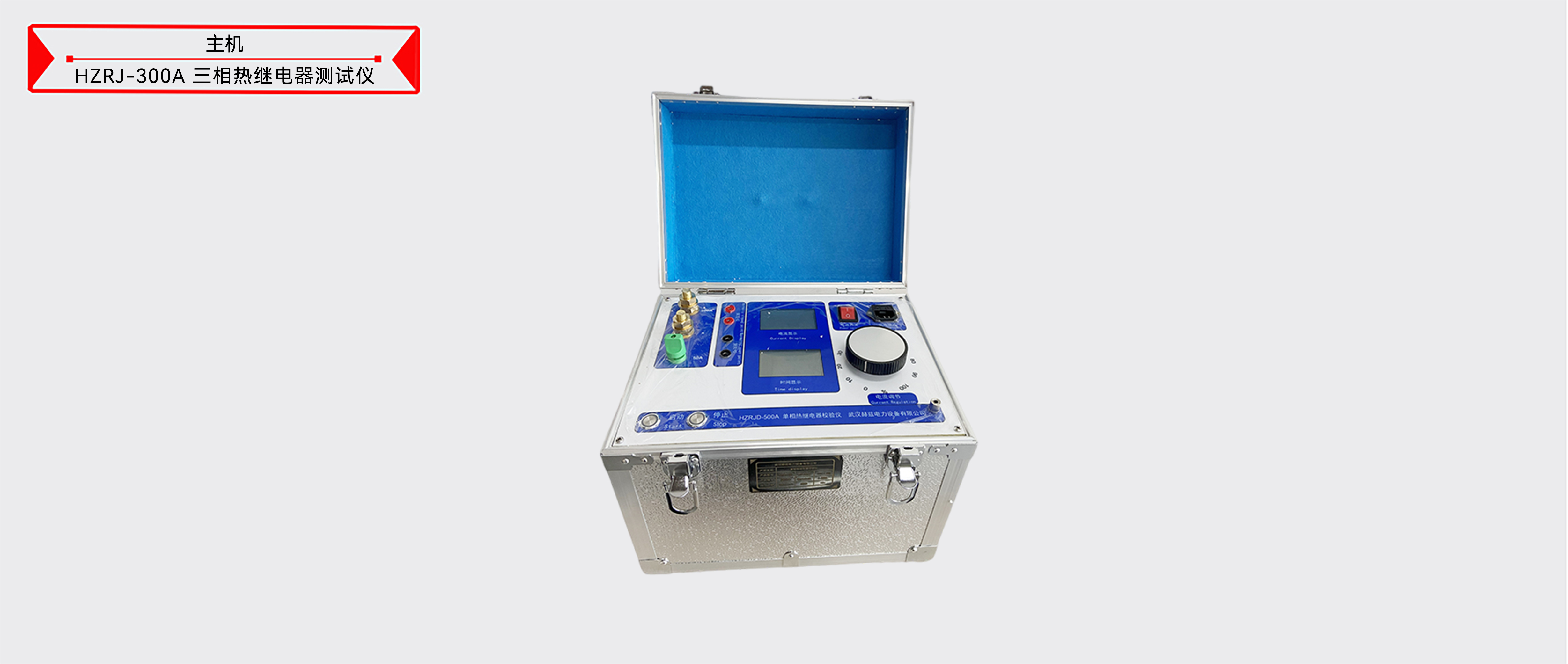 ��ɳ��js93��·�������