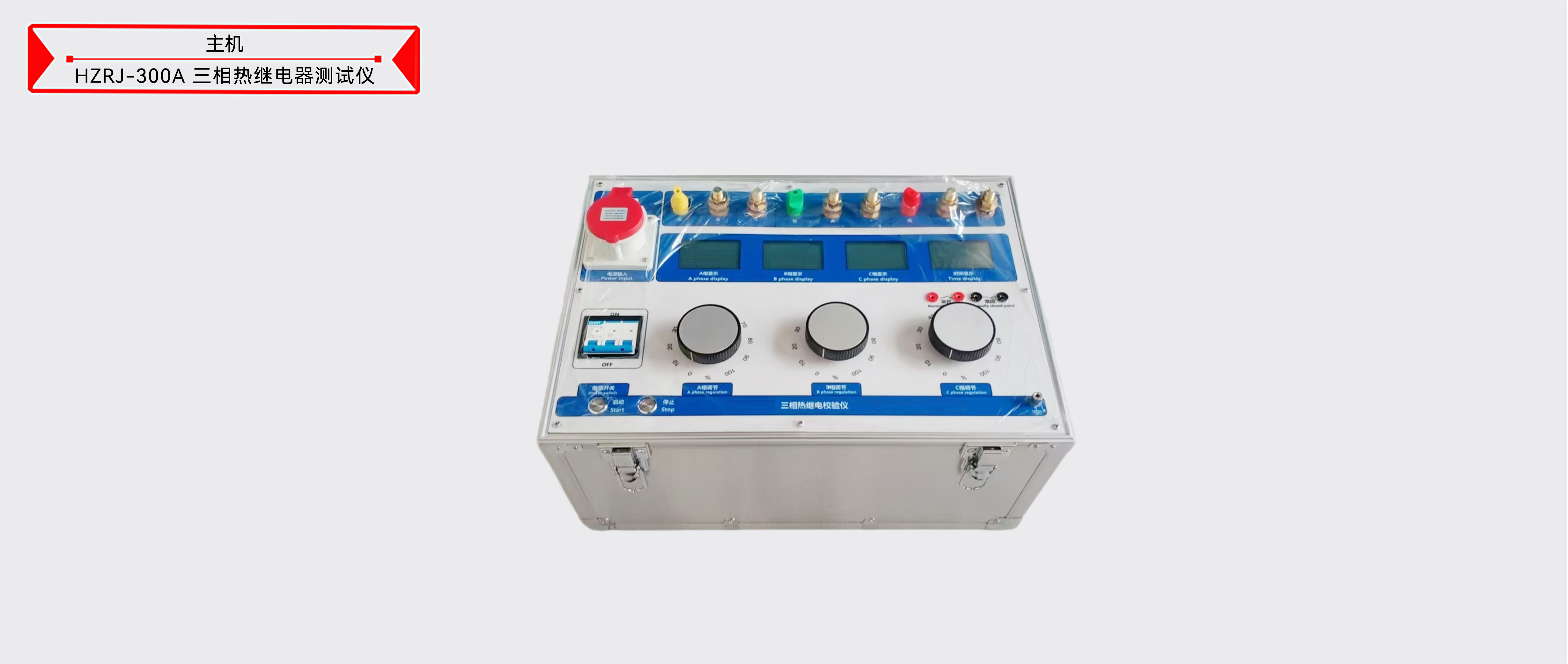 ��ɳ��js93��·�������