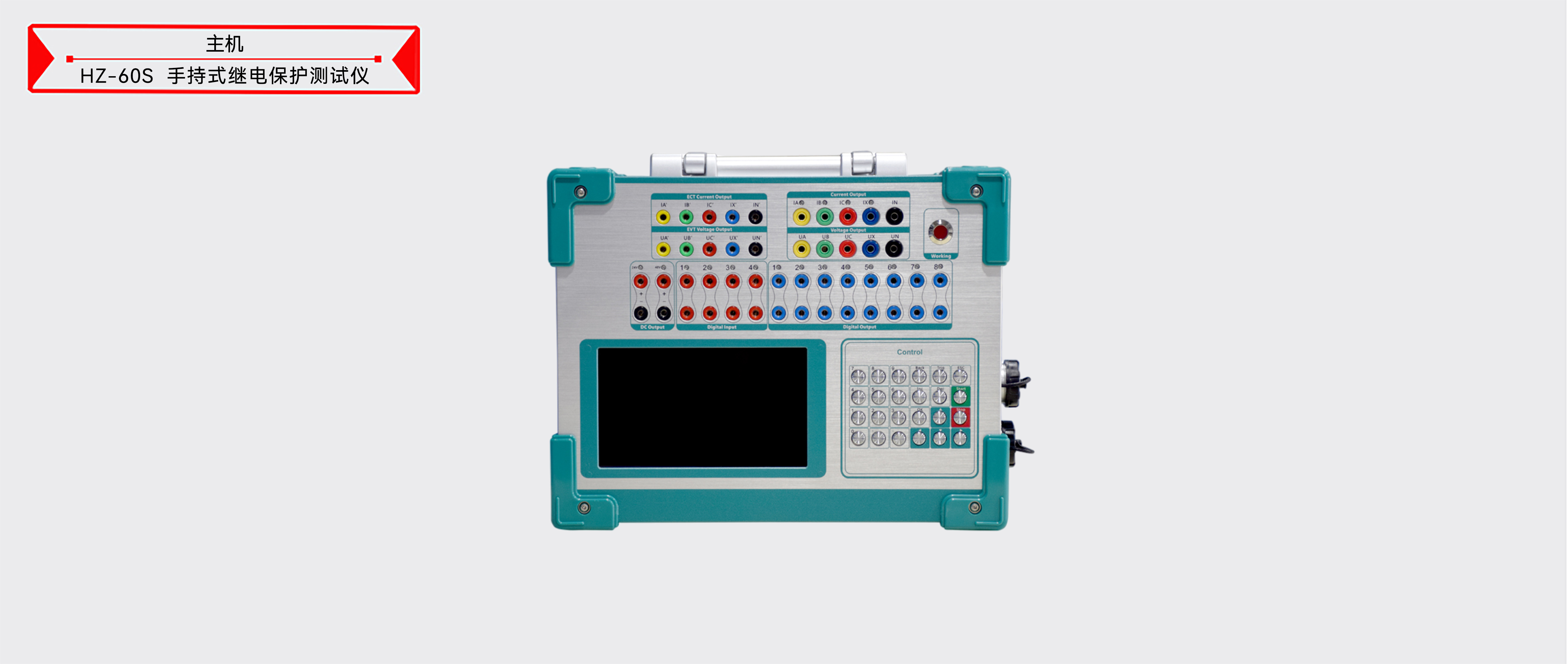 ��ɳ��js93��·�������