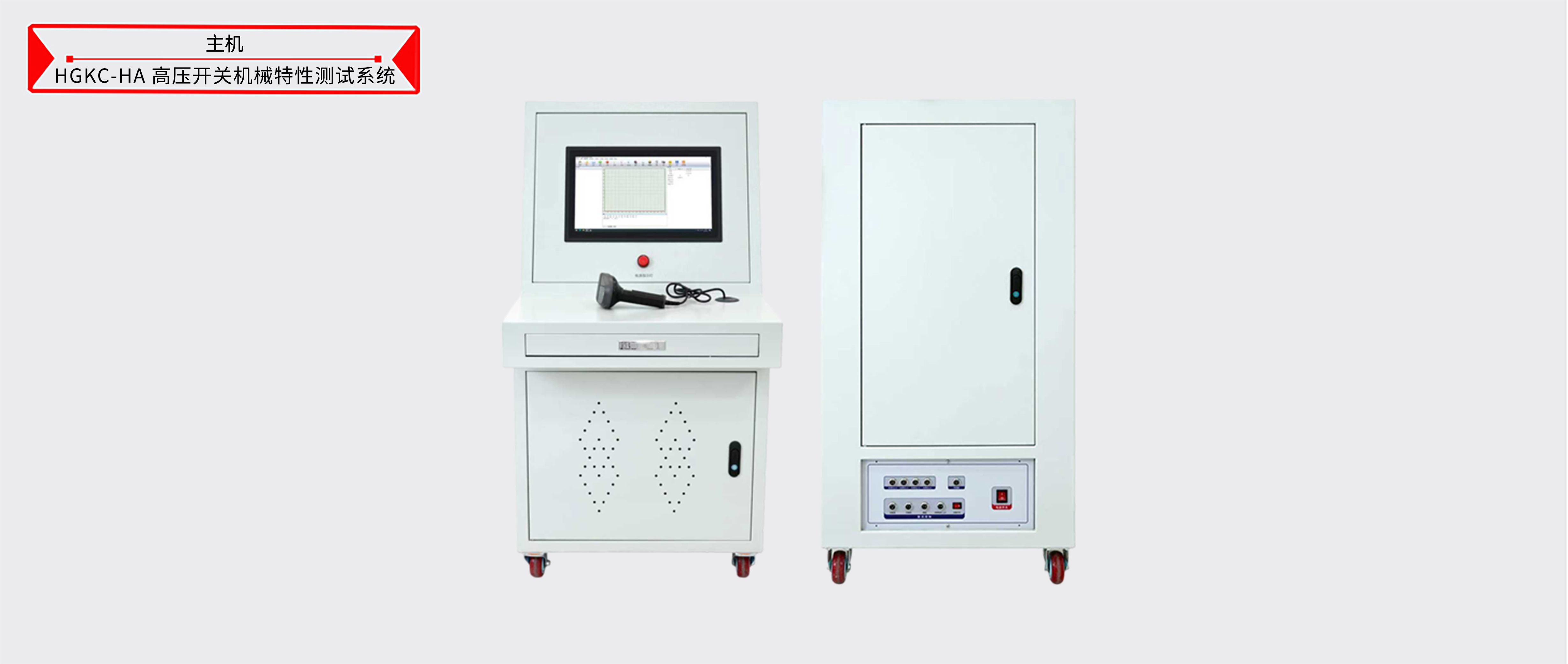 ��ɳ��js93��·�������