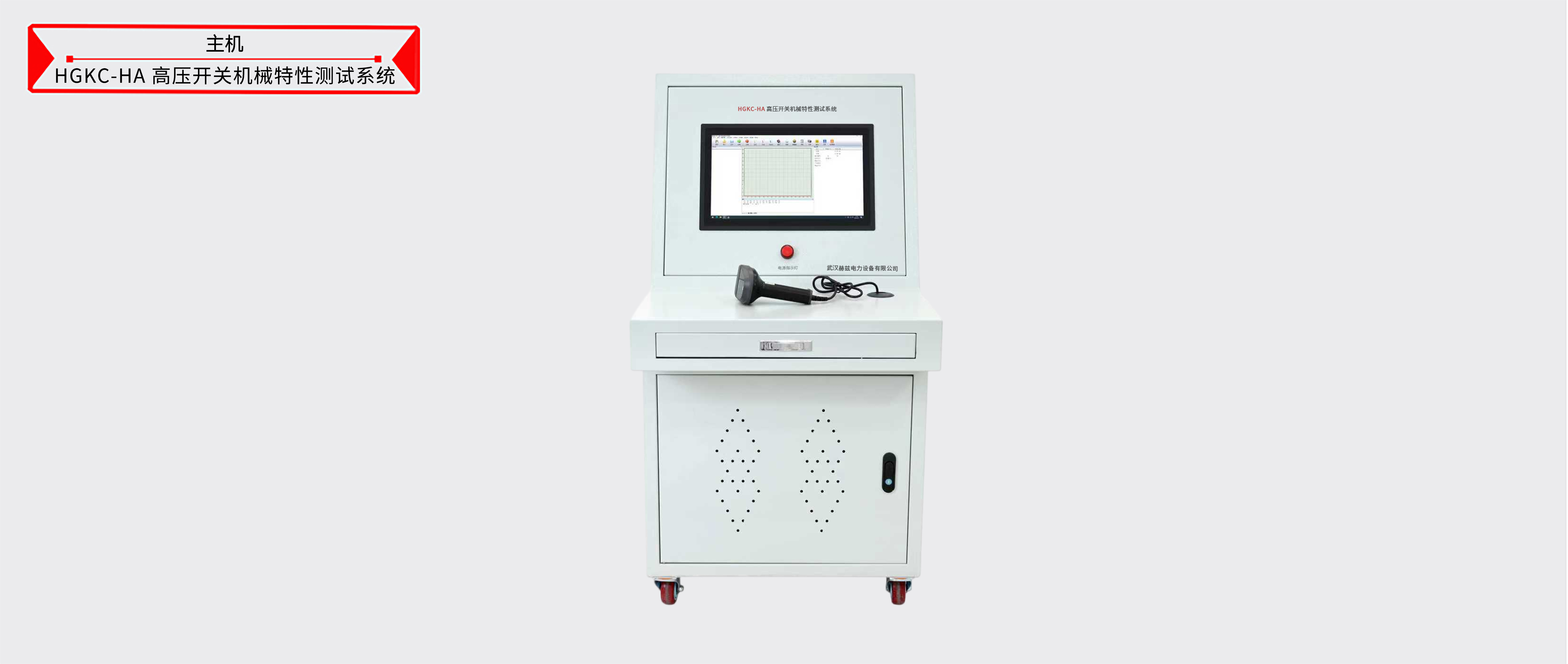 ��ɳ��js93��·�������