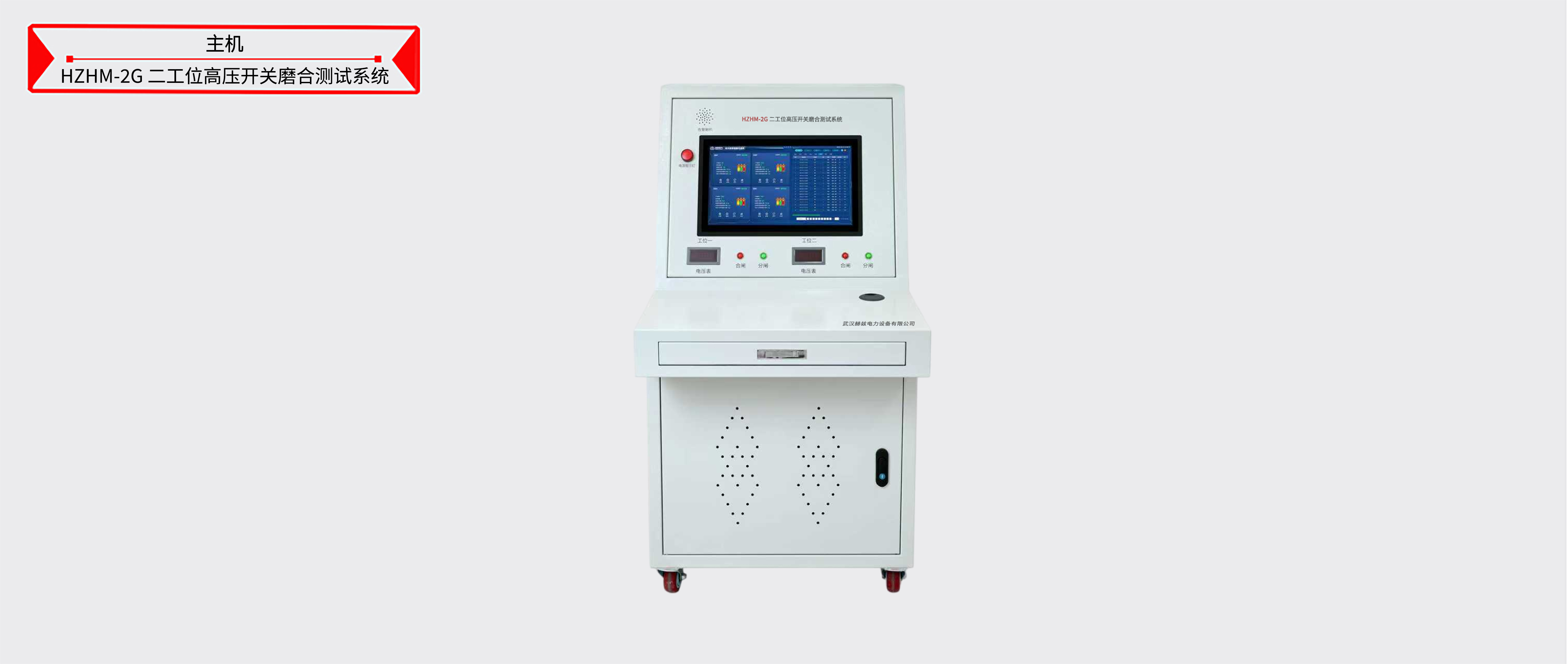 ��ɳ��js93��·�������