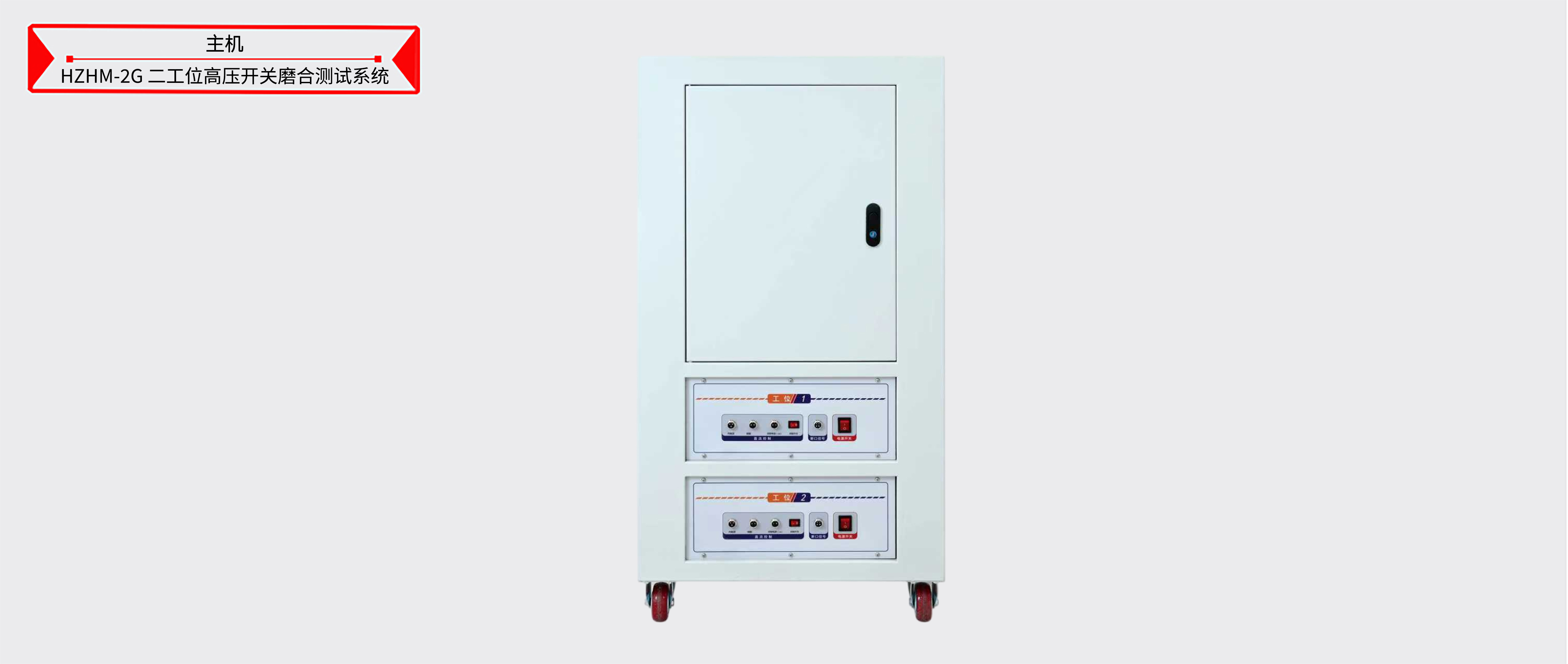 ��ɳ��js93��·�������