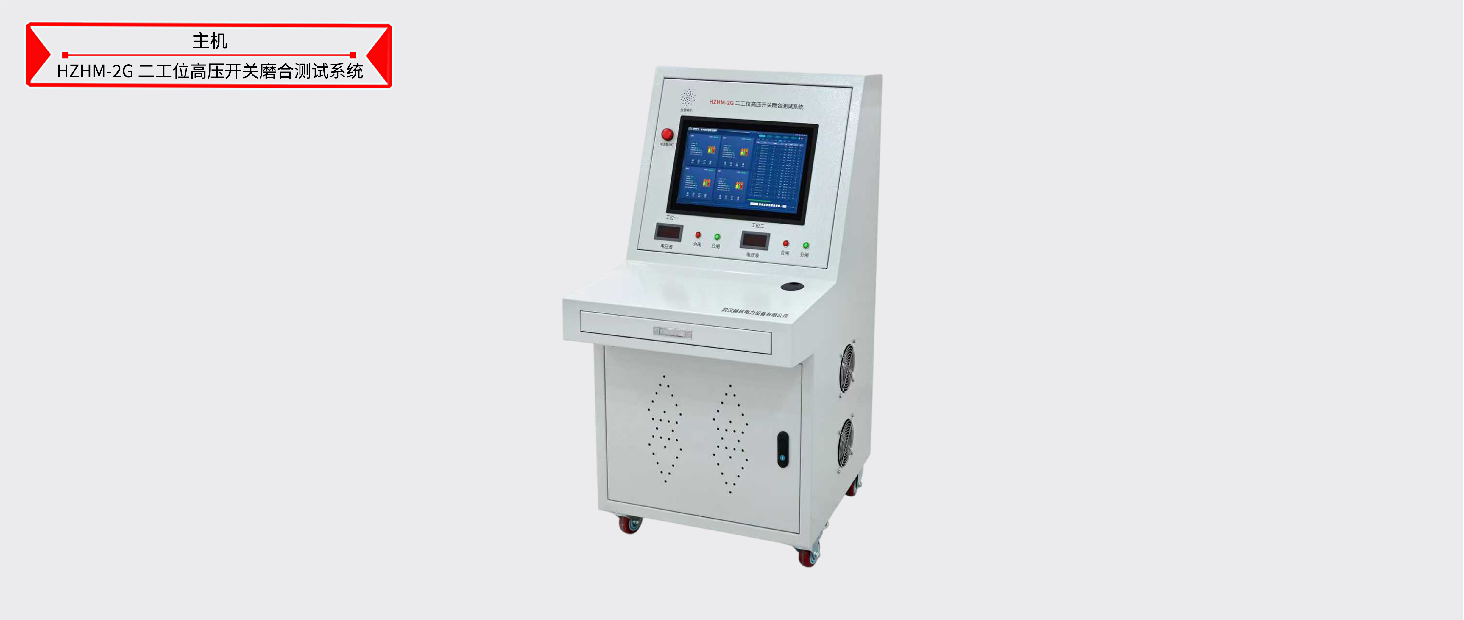 ��ɳ��js93��·�������