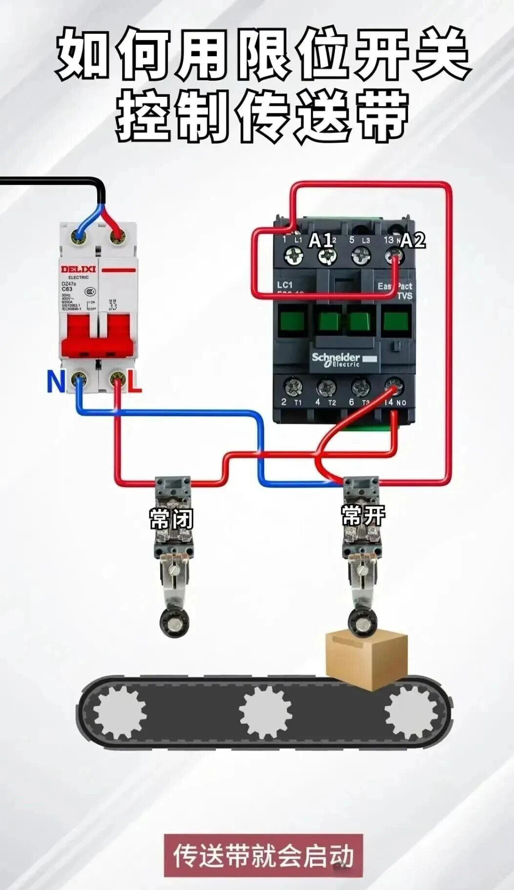 ��ɳ��js93��·�������