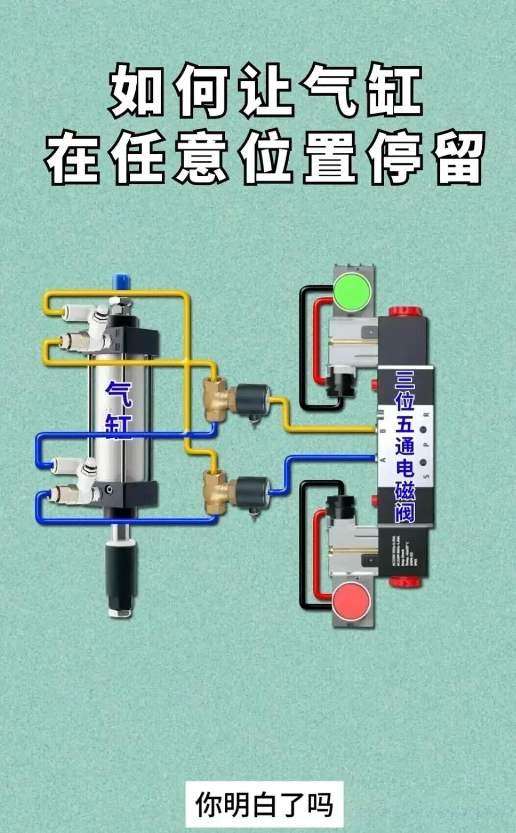 ��ɳ��js93��·�������