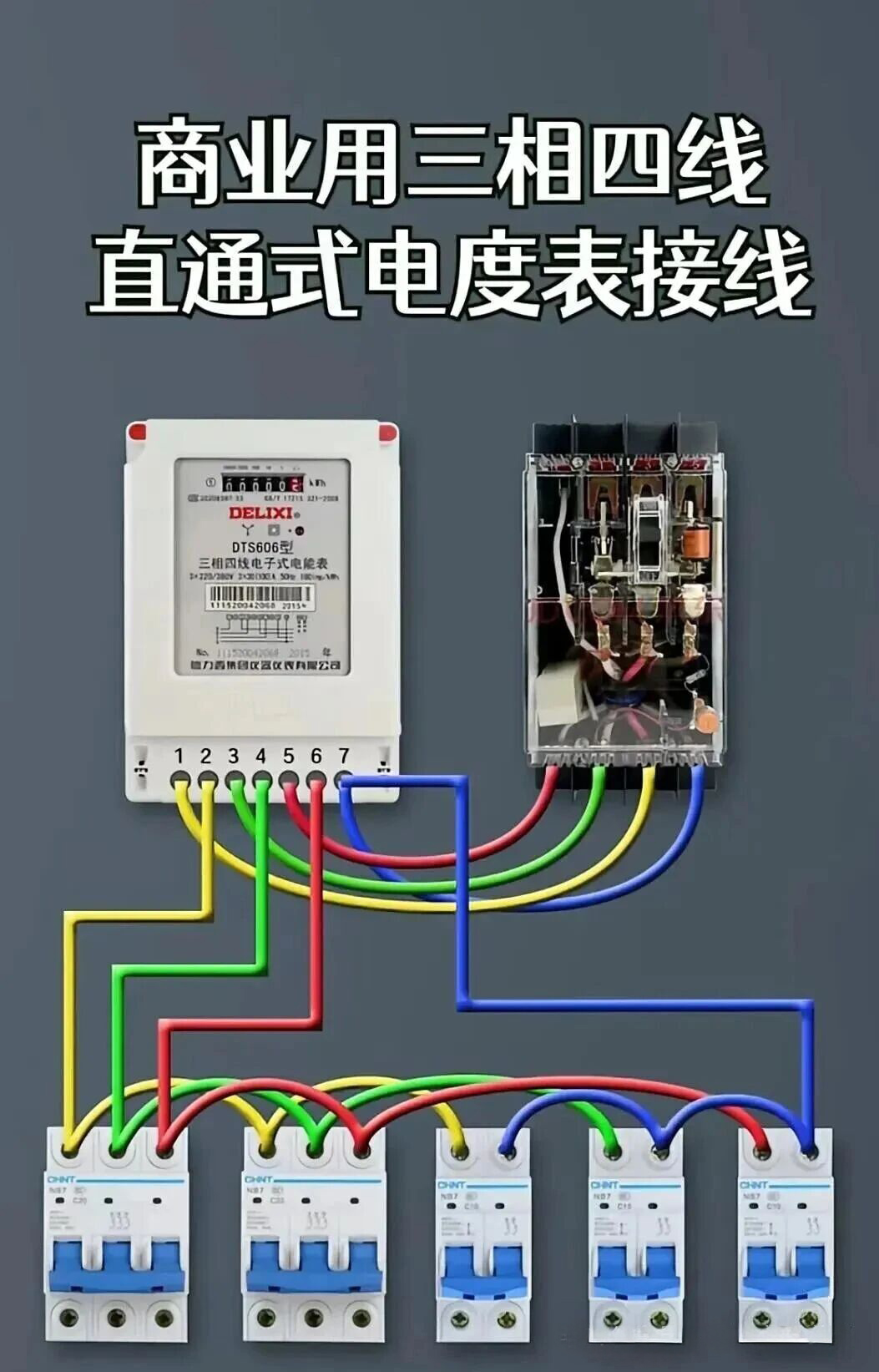 ��ɳ��js93��·�������