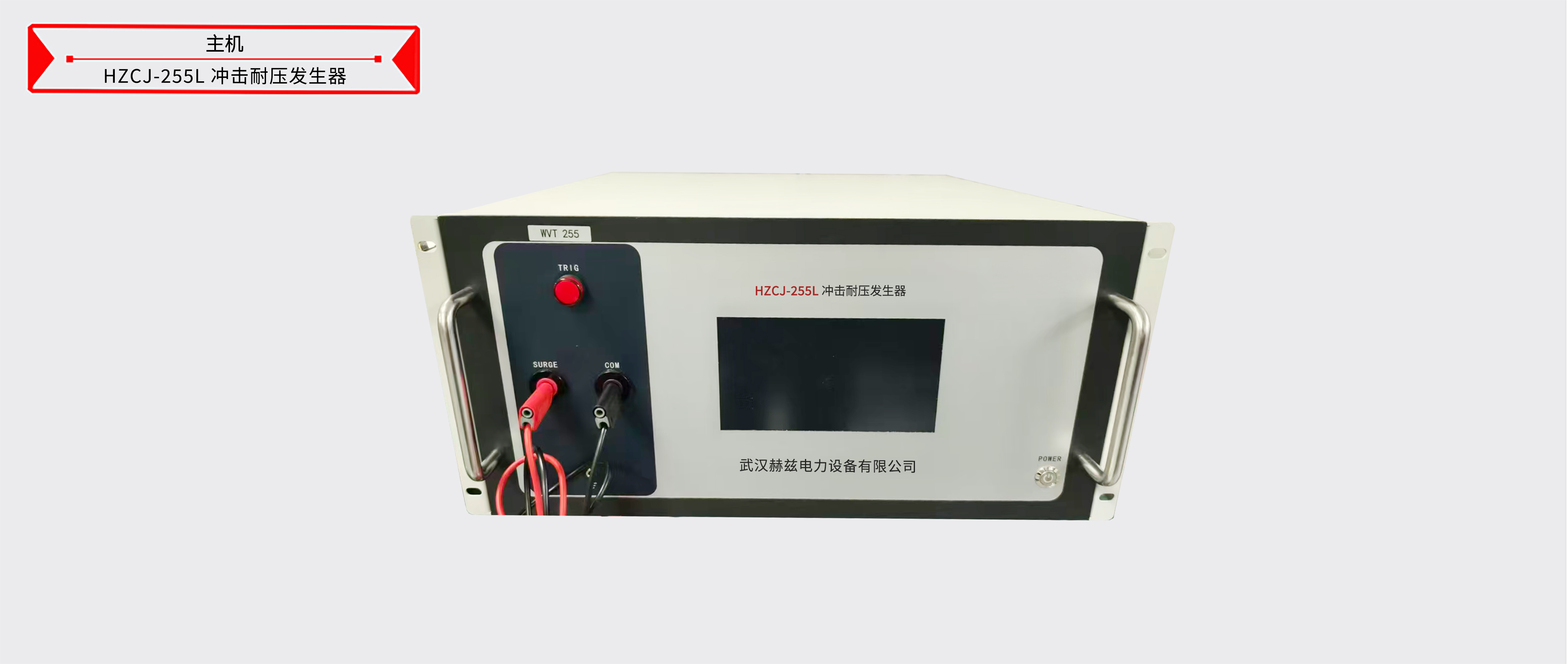 ��ɳ��js93��·�������