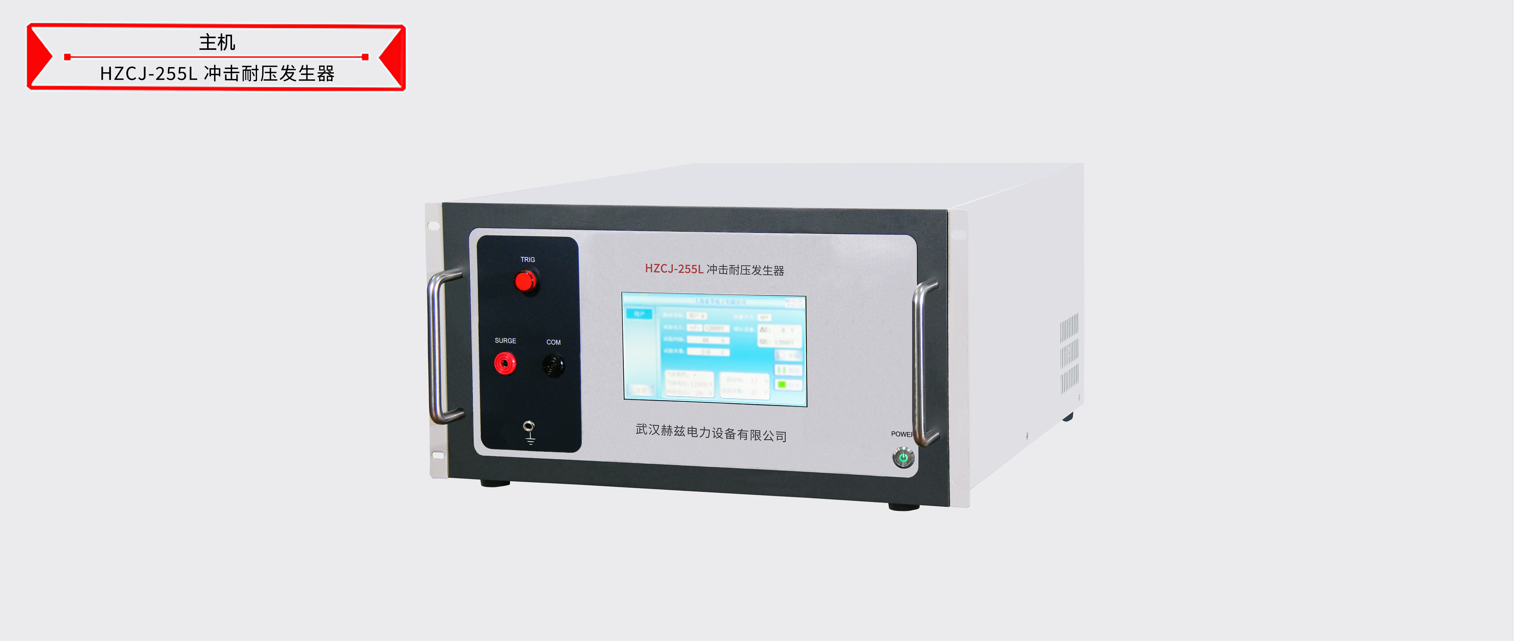 ��ɳ��js93��·�������