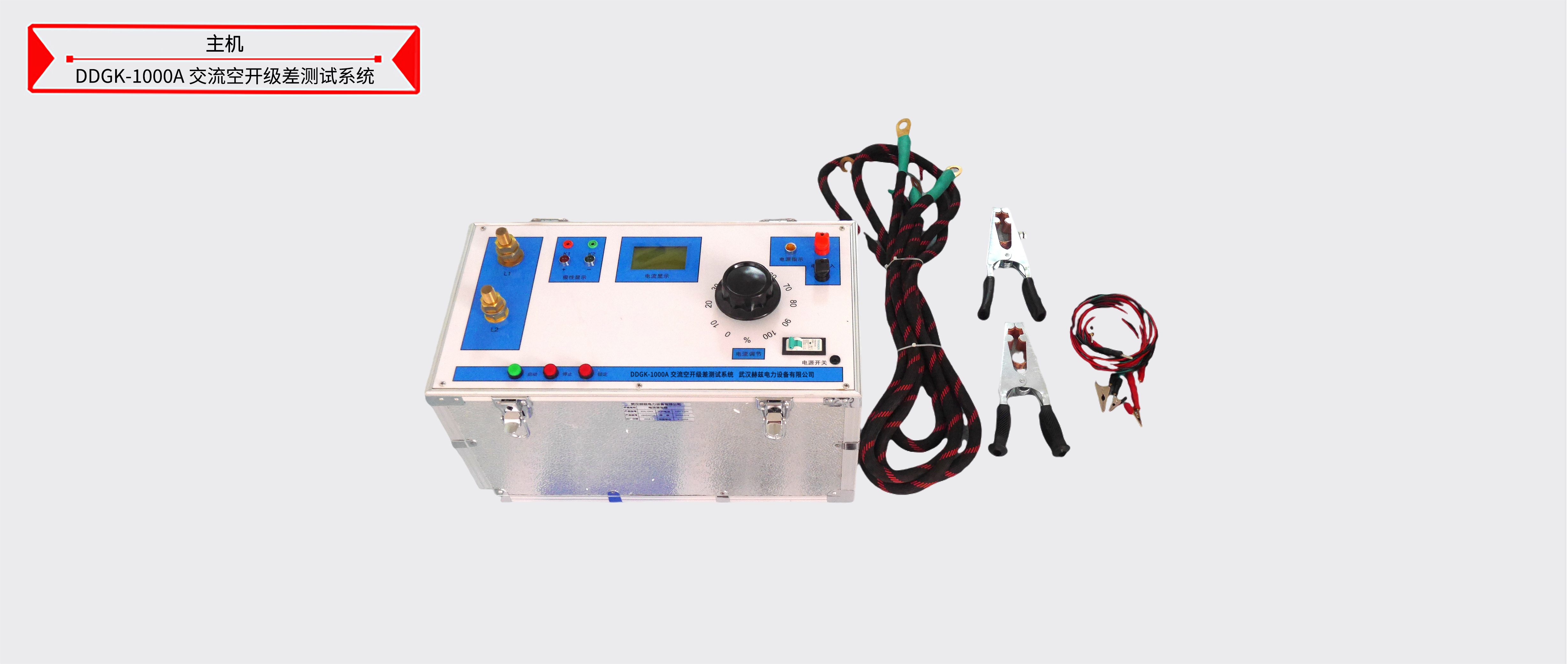 ��ɳ��js93��·�������