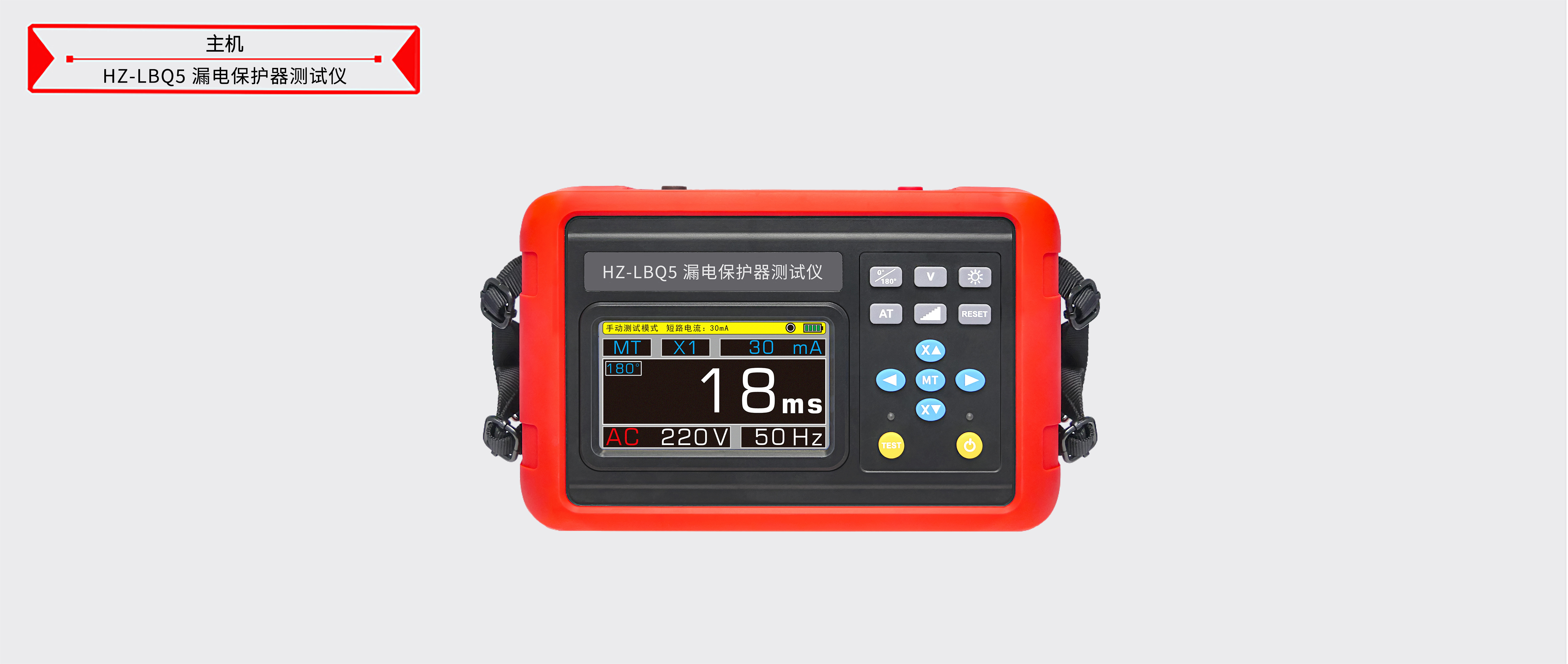 ��ɳ��js93��·�������