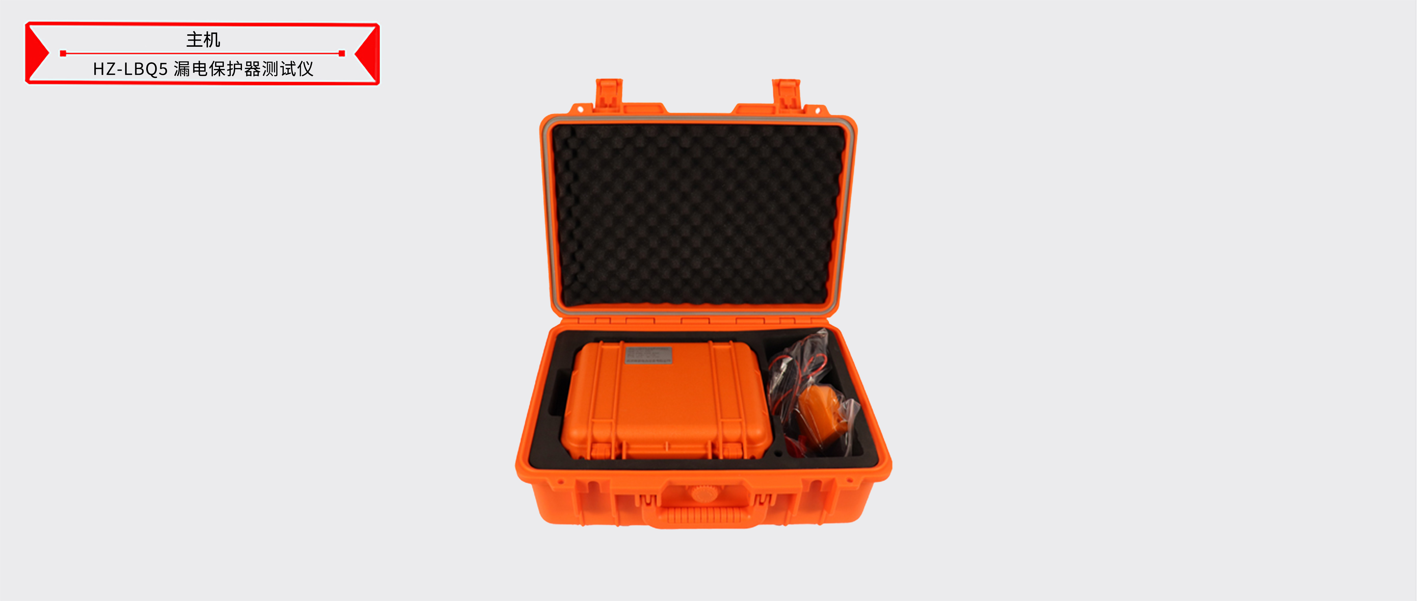 ��ɳ��js93��·�������