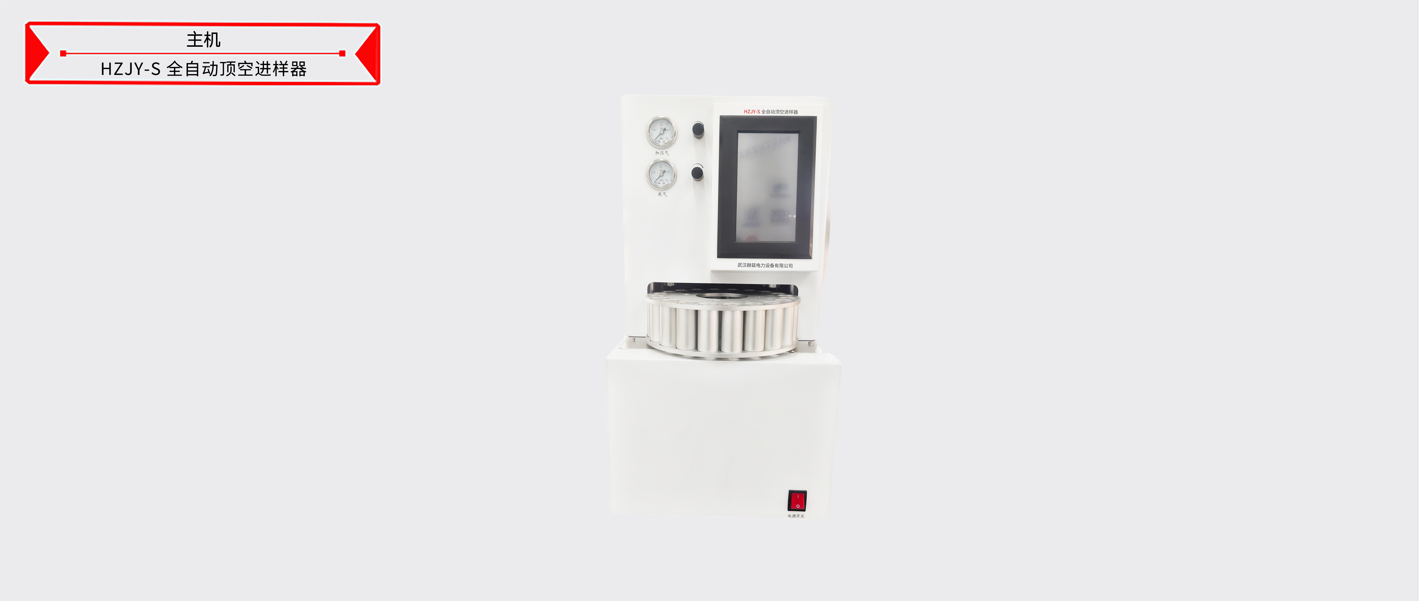 ��ɳ��js93��·�������