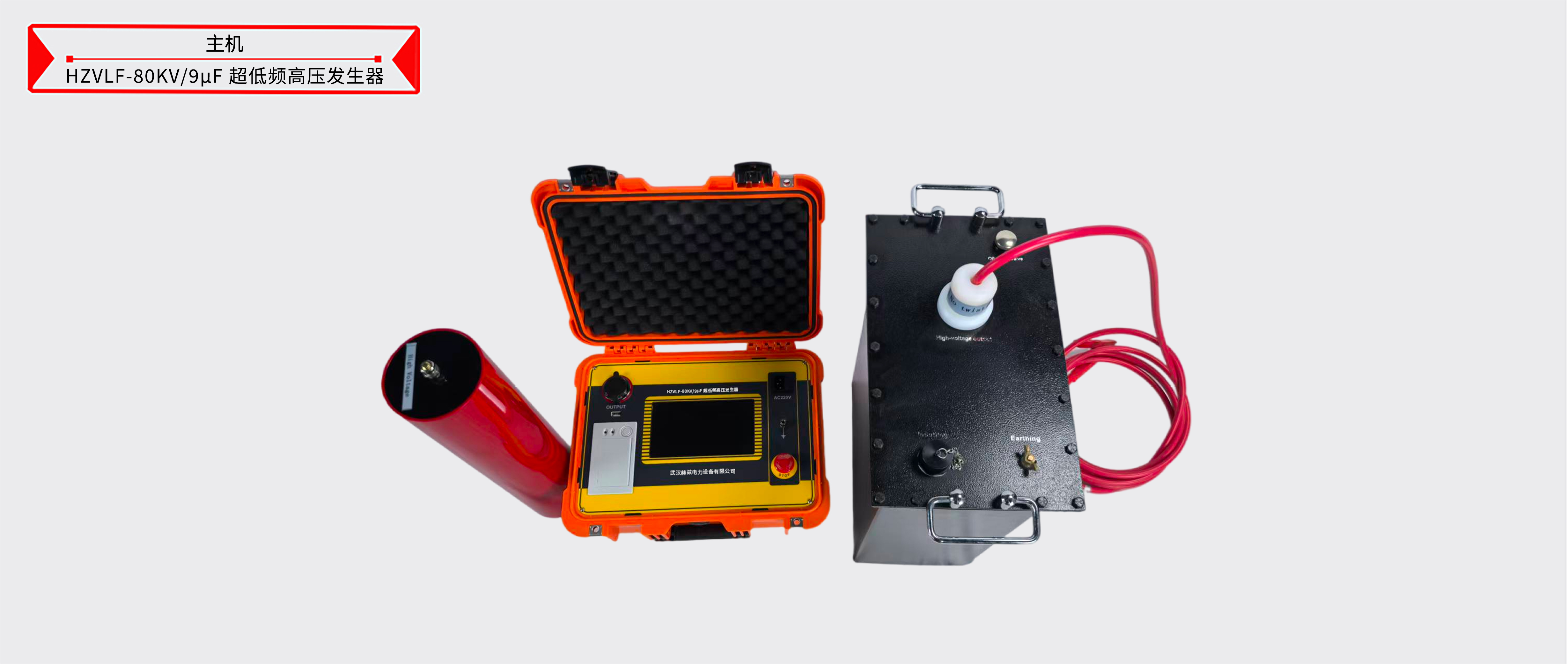 ��ɳ��js93��·�������